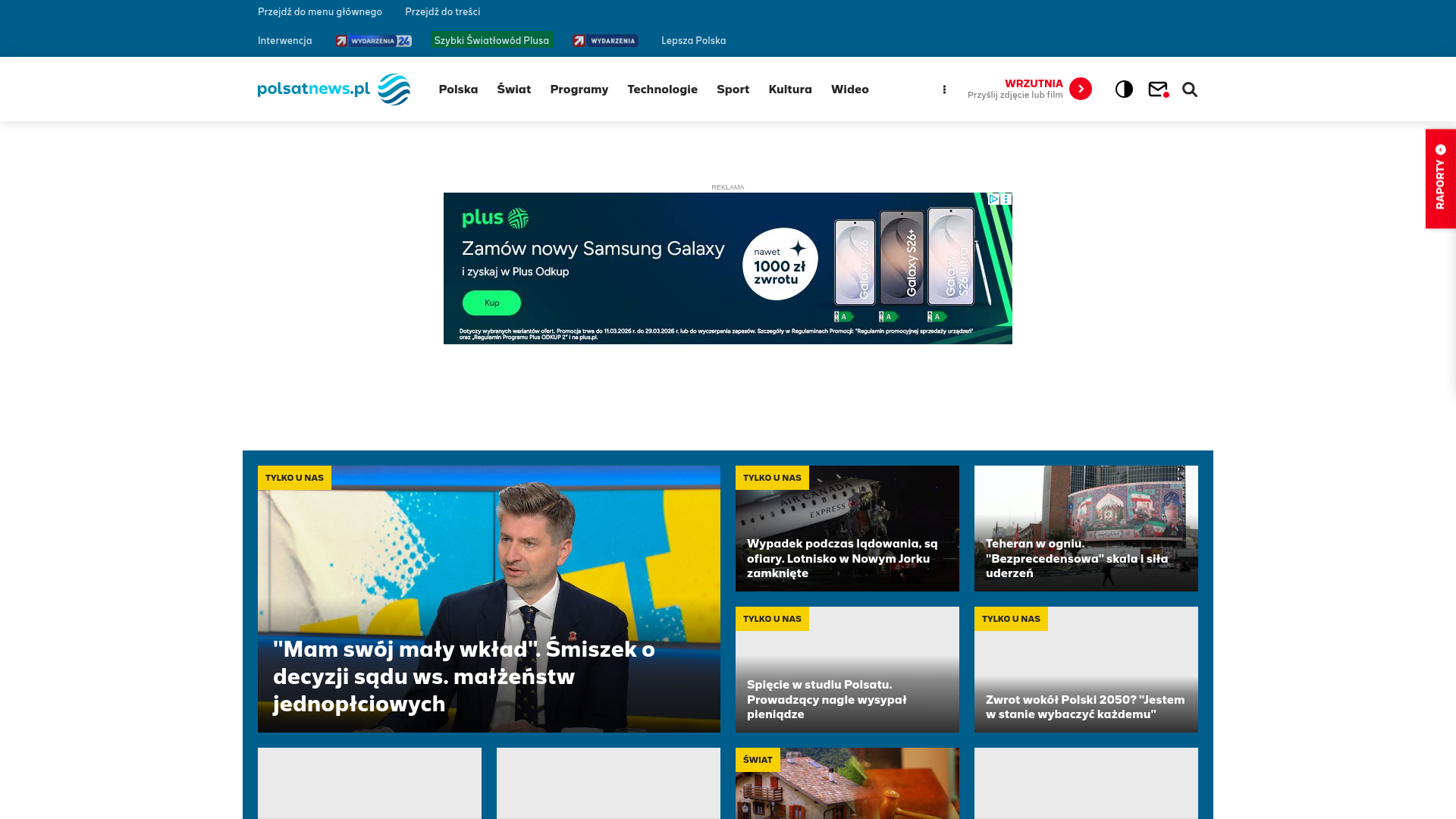 website screenshot of https://www.polsatnews.pl