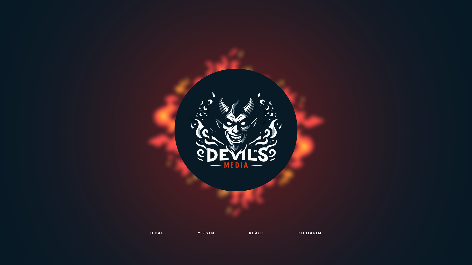 website screenshot of https://devils-media.com/