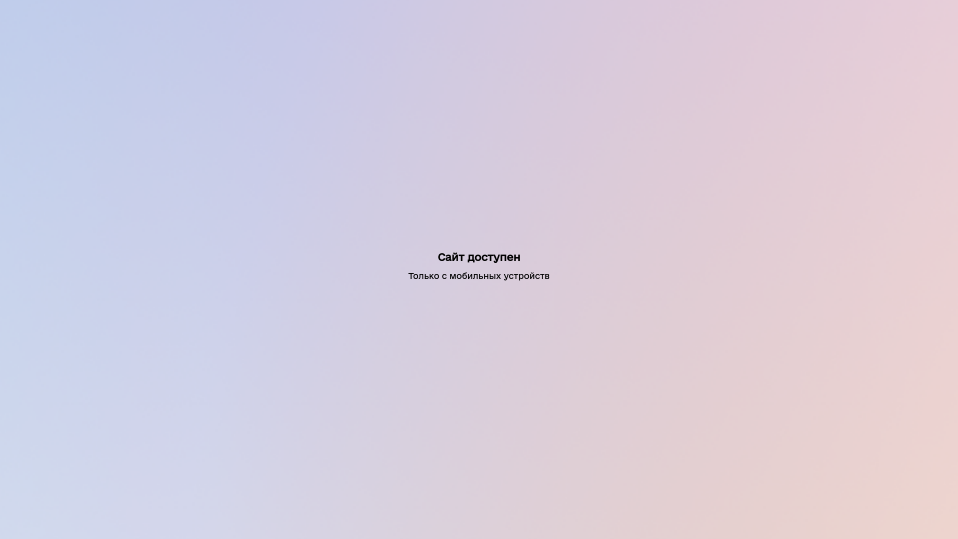 website screenshot of https://zhtaoaoze63slb5xhm0e8fmhba5ocg0l.pages.dev/