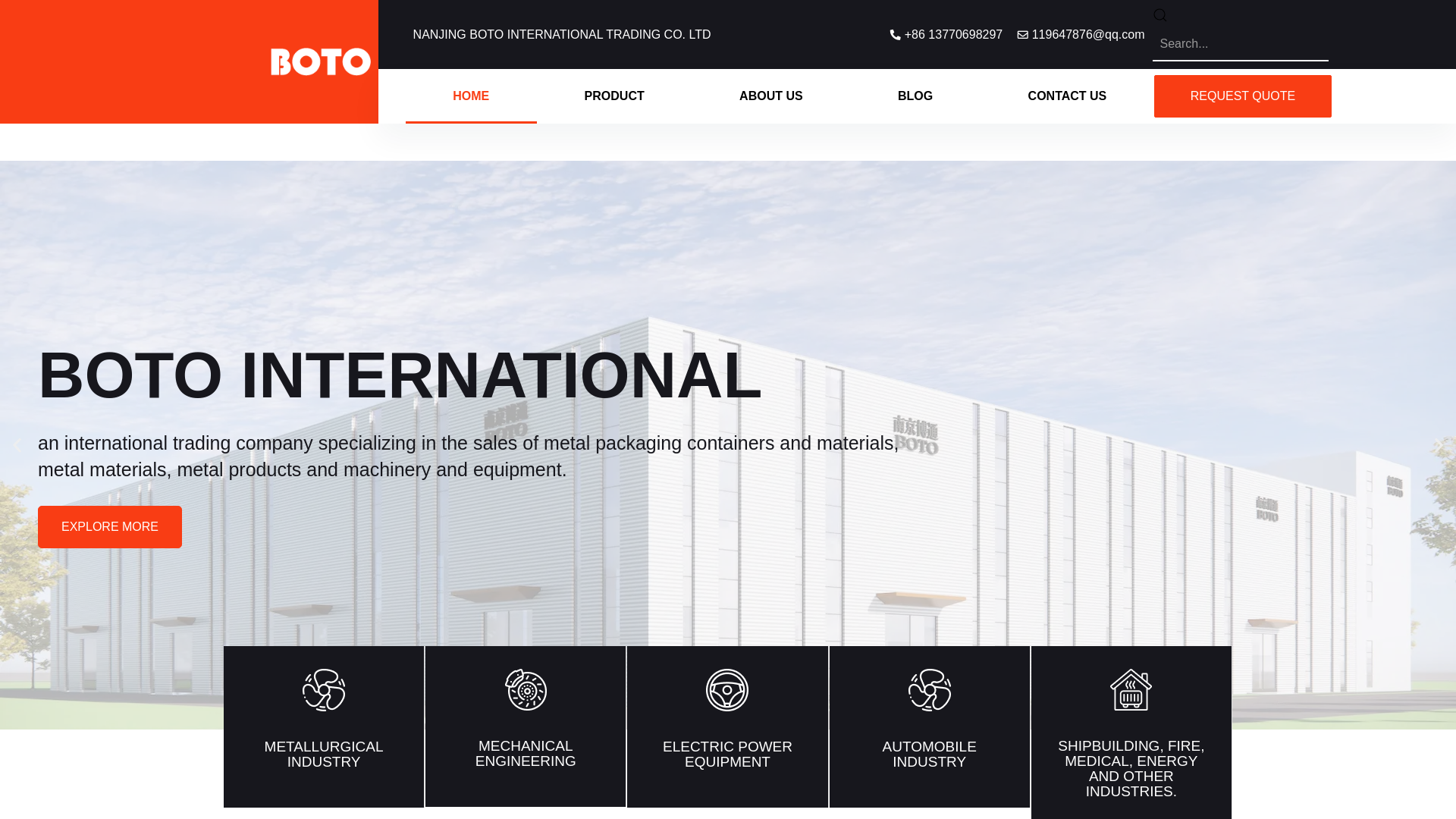 website screenshot of https://nantonghengjia.com/