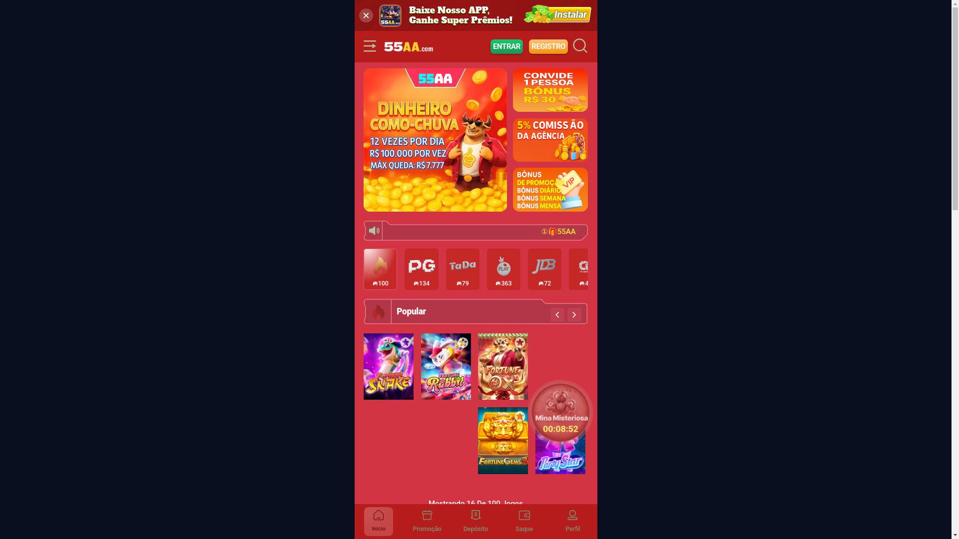 website screenshot of https://55aa5a.com/