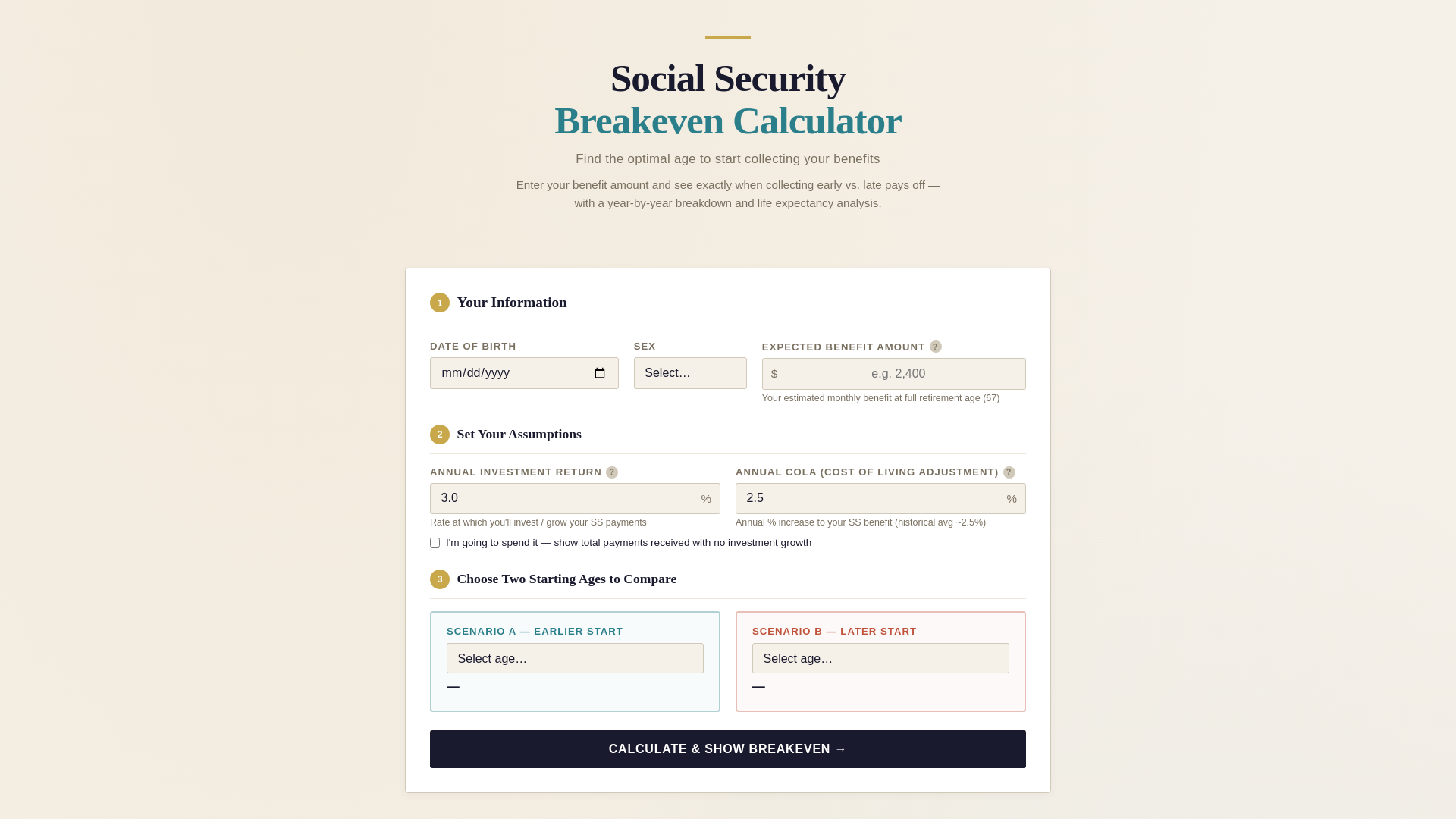 website screenshot of https://whenshouldicollectsocialsecurity.pages.dev/