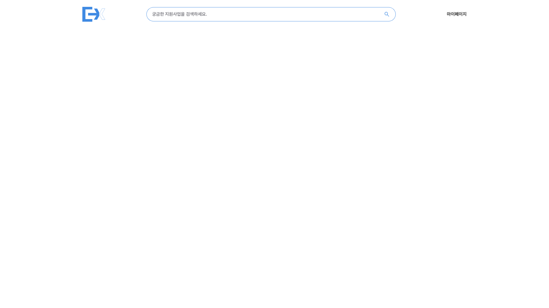 website screenshot of https://exitmate.kr/