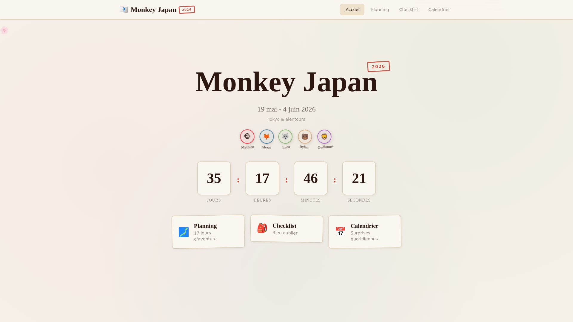 website screenshot of https://monkey-japan.fr/