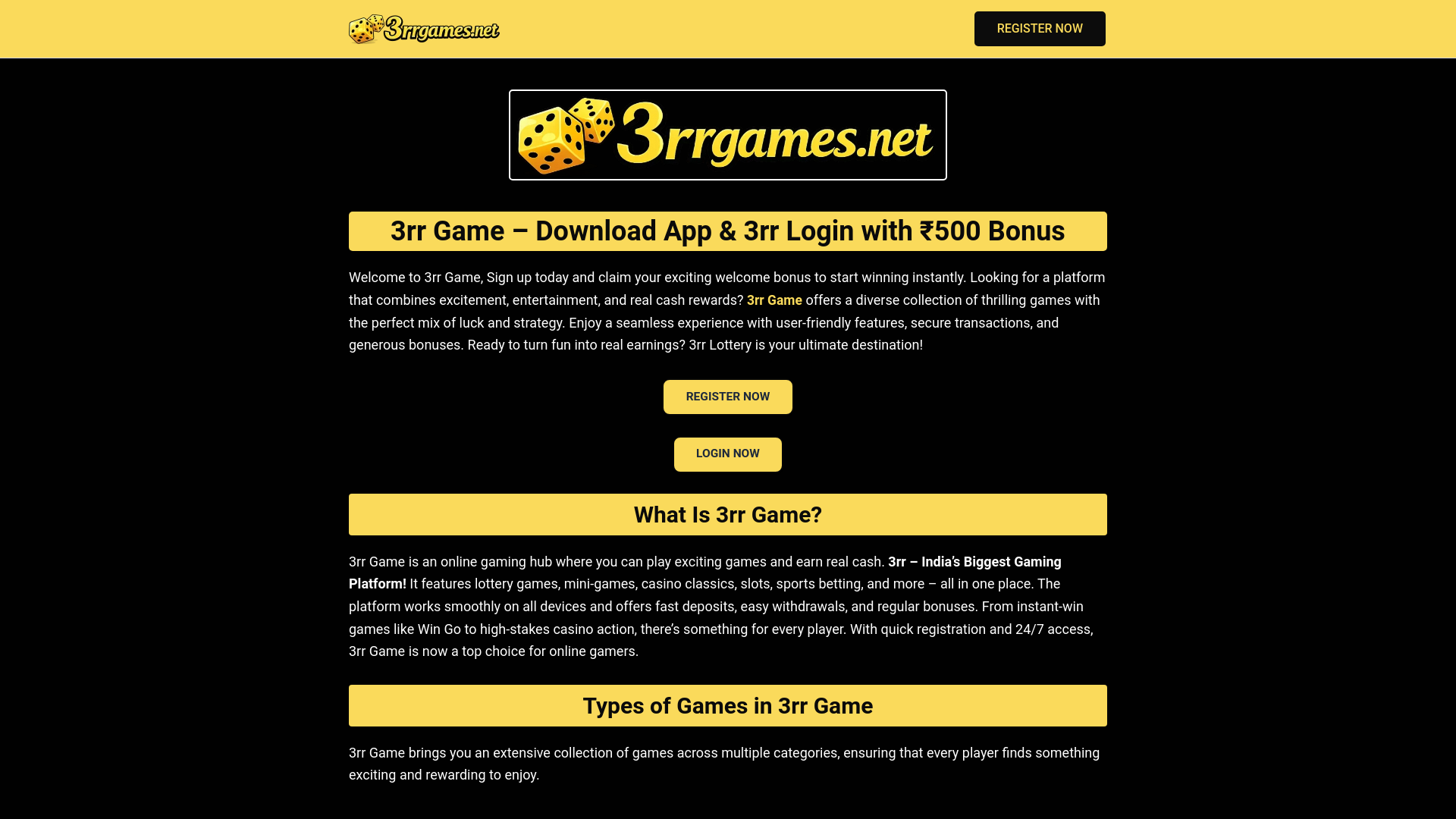 website screenshot of https://3rrgames.net