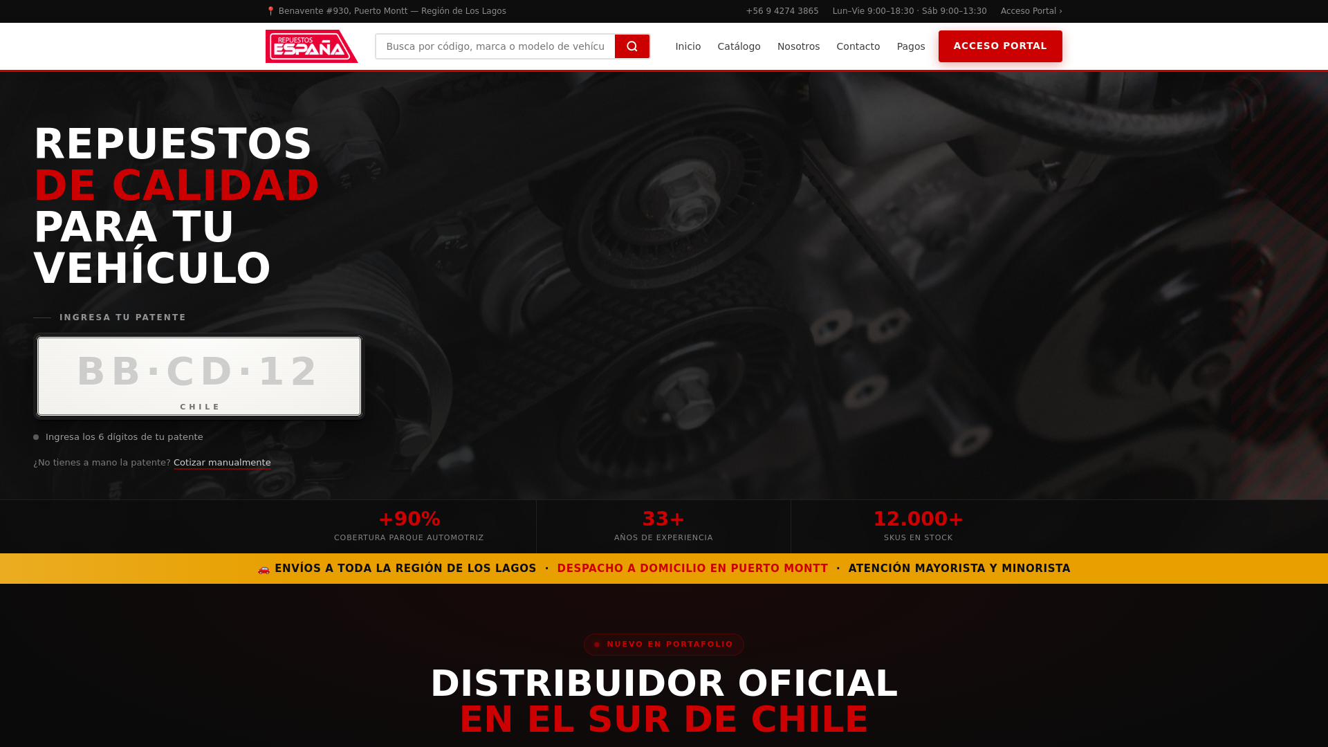 website screenshot of https://repuestosespana-cl.pages.dev/