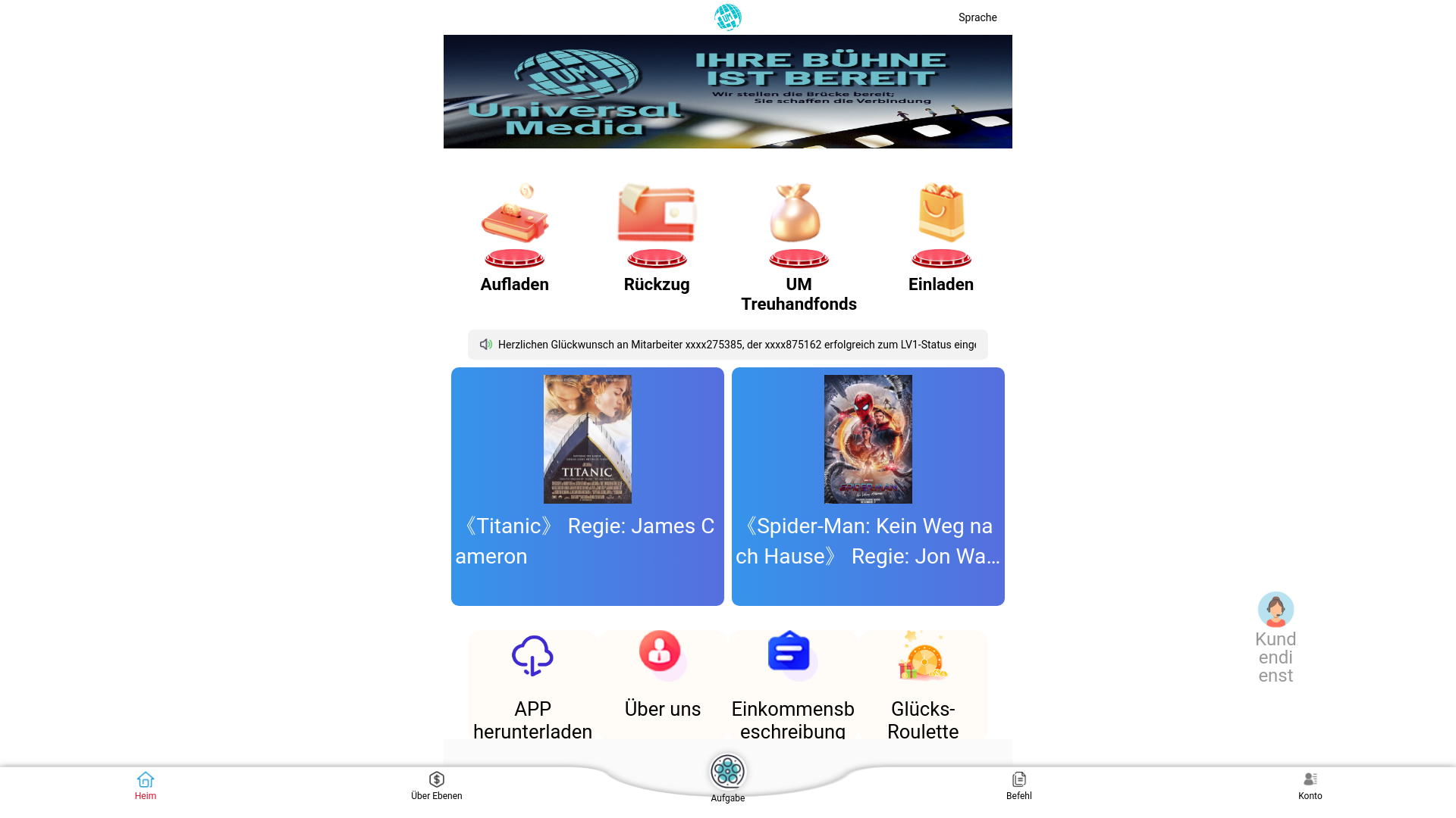 website screenshot of https://universalmedia3568.com/