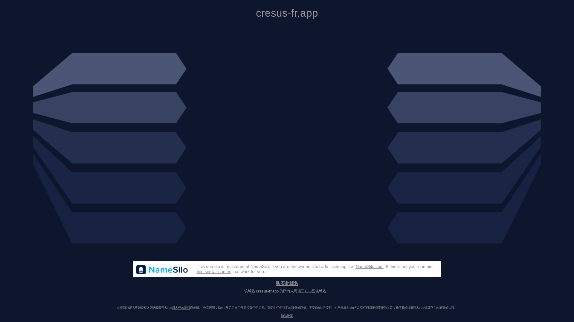 website screenshot of https://cresus-fr.app/