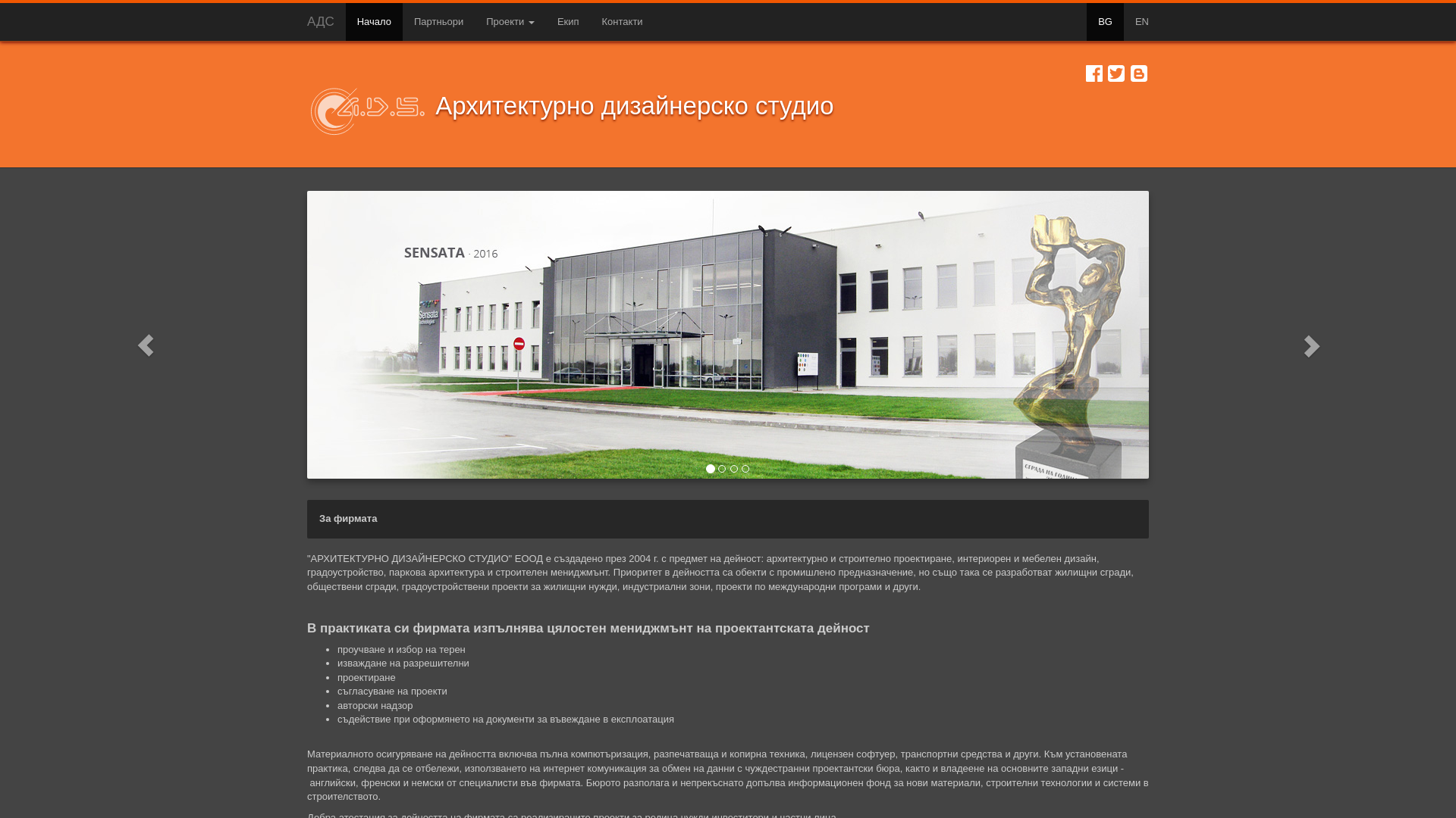 website screenshot of https://adsbg.net