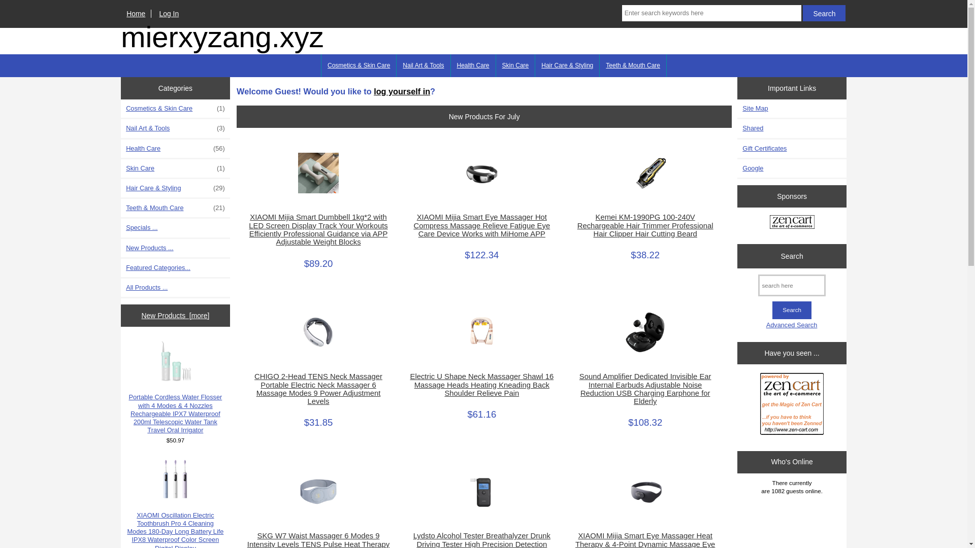 website screenshot of https://mierxyzang.xyz/