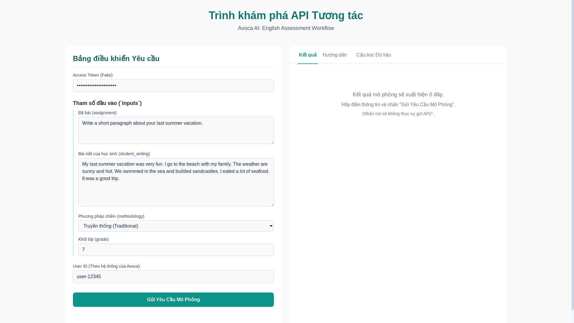 website screenshot of https://avoca-english-accessment-docs.pages.dev/