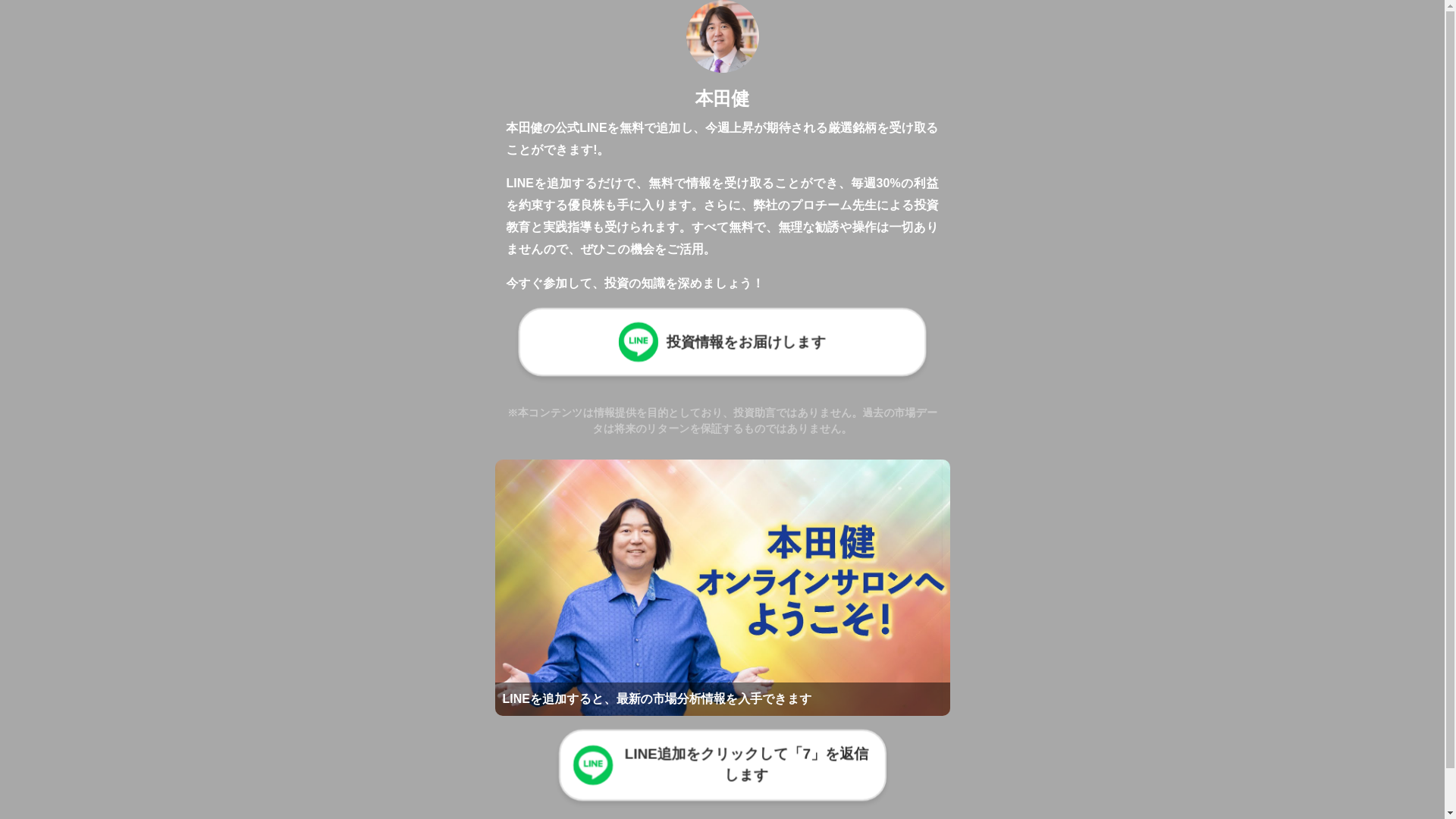 website screenshot of https://https-btj.pages.dev/