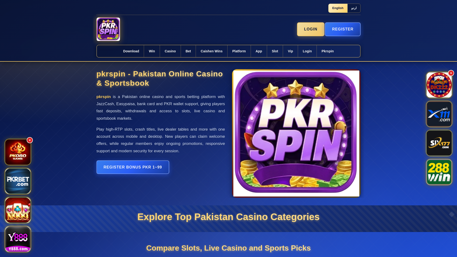 website screenshot of https://pkrspindo.com/