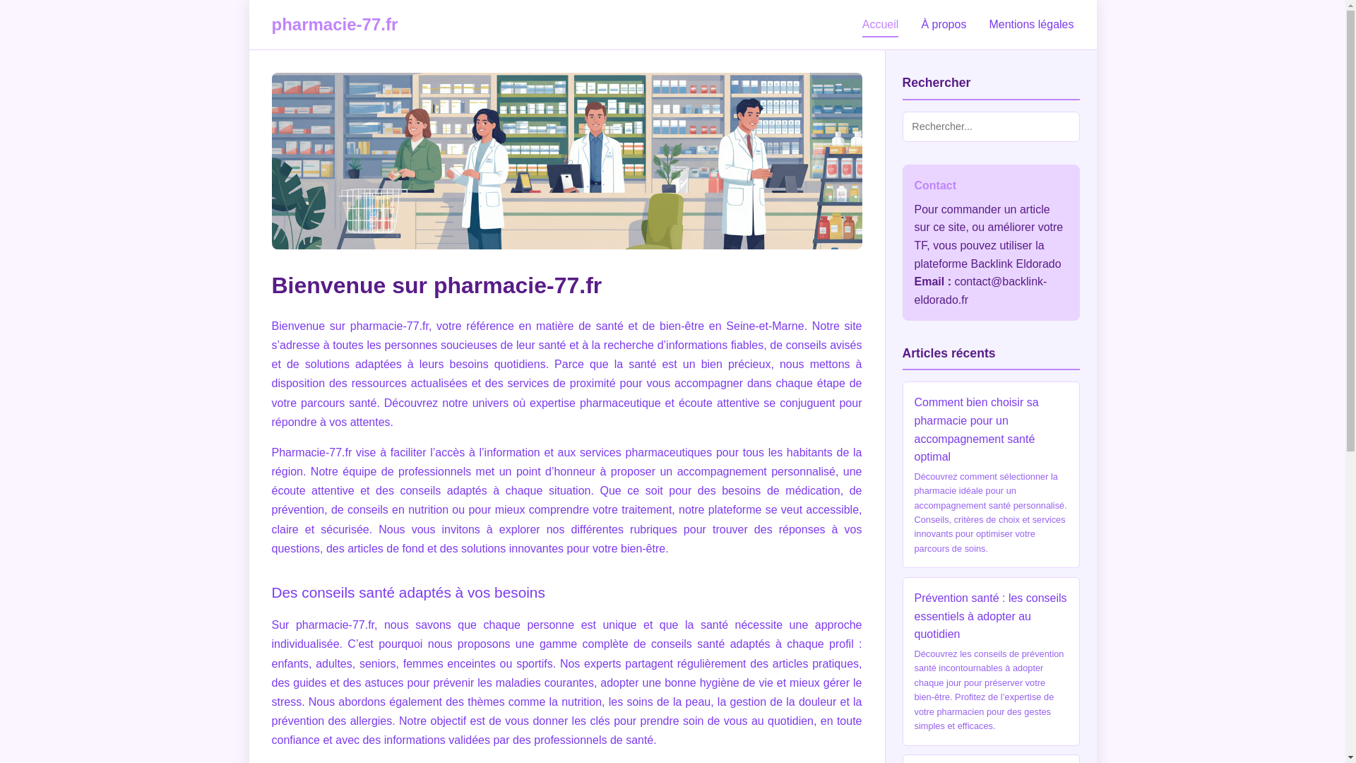 website screenshot of https://pharmacie-77.fr/