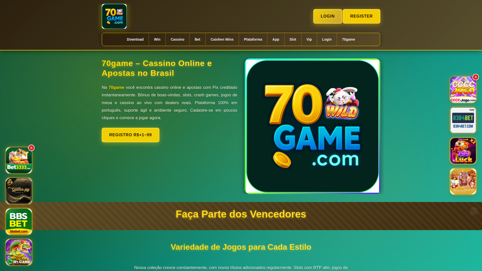 website screenshot of https://70gamecara.com/