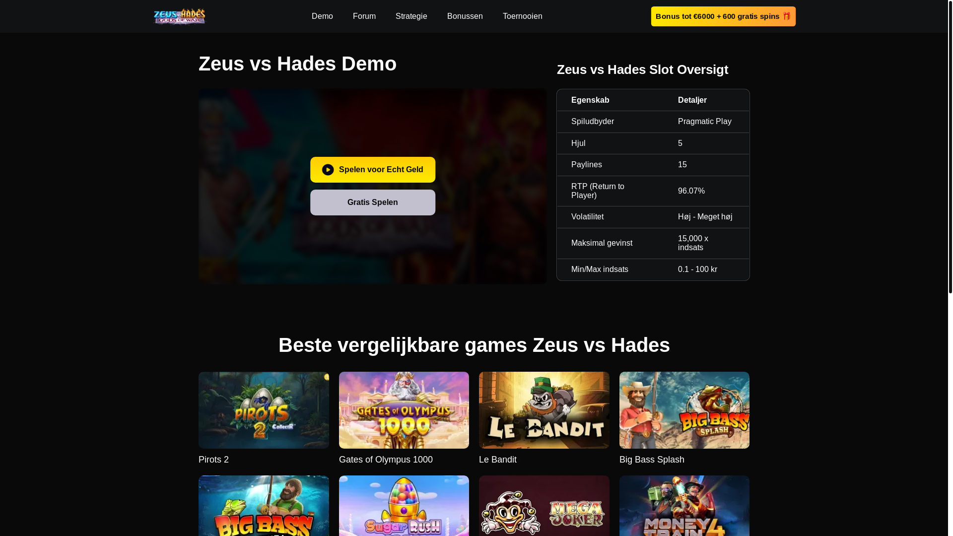 website screenshot of https://zeus-vs-hades-nl-1073.pages.dev/