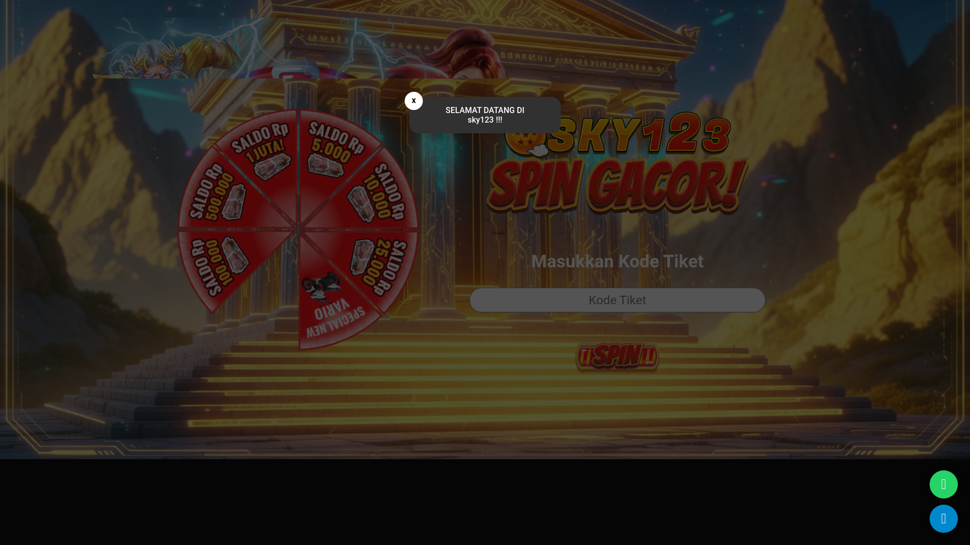 website screenshot of https://spinsky123.site/
