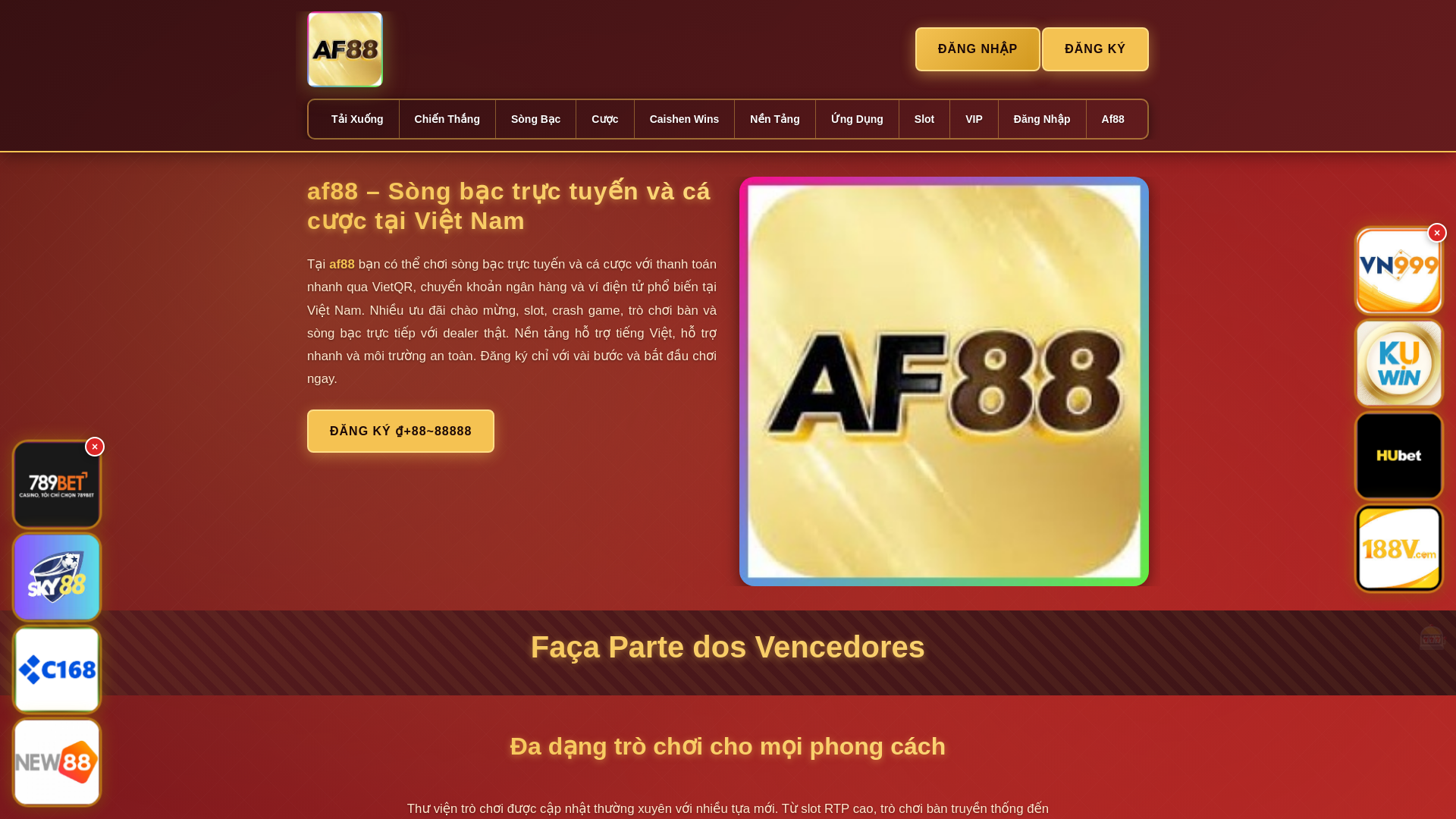 website screenshot of https://af88hai.com/