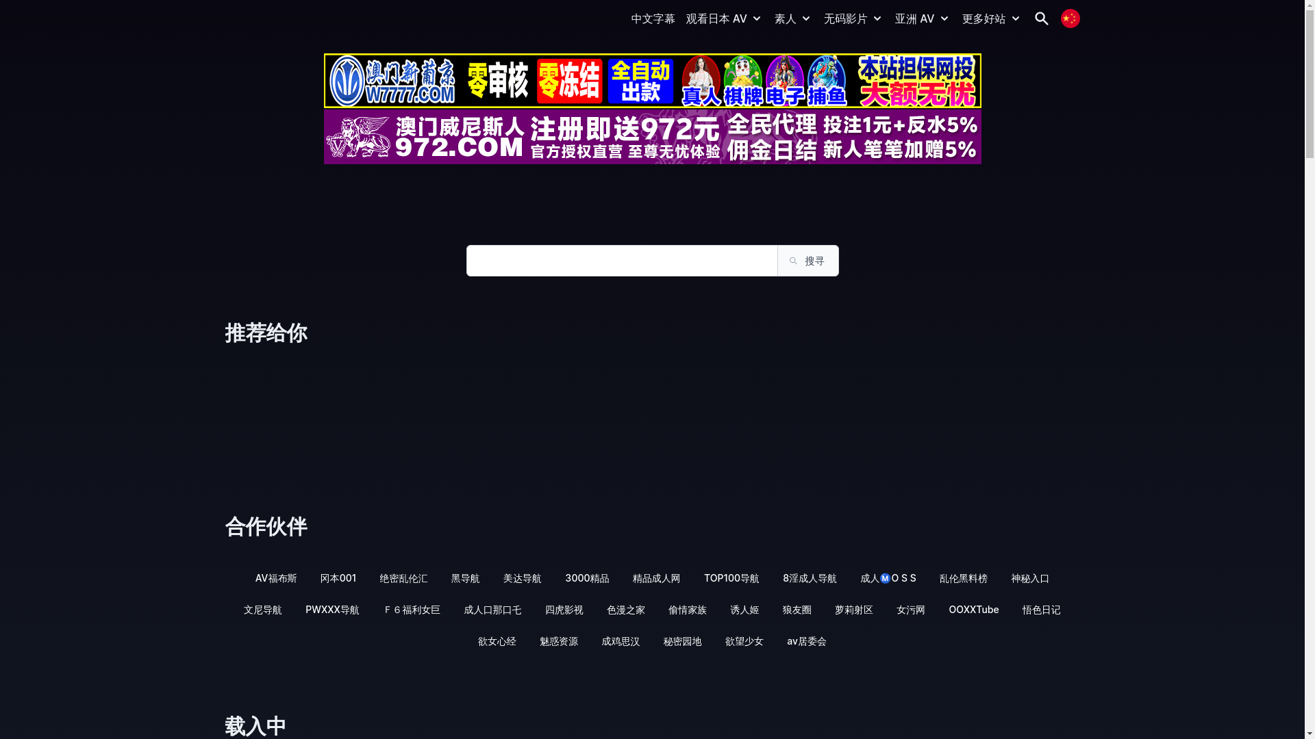 website screenshot of https://bzokx.com/