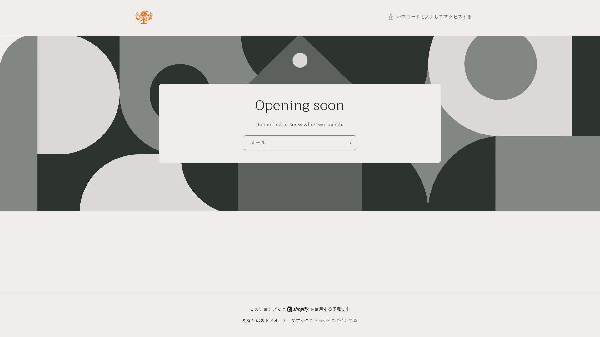 website screenshot of https://shibata-kenkofarm.shop/