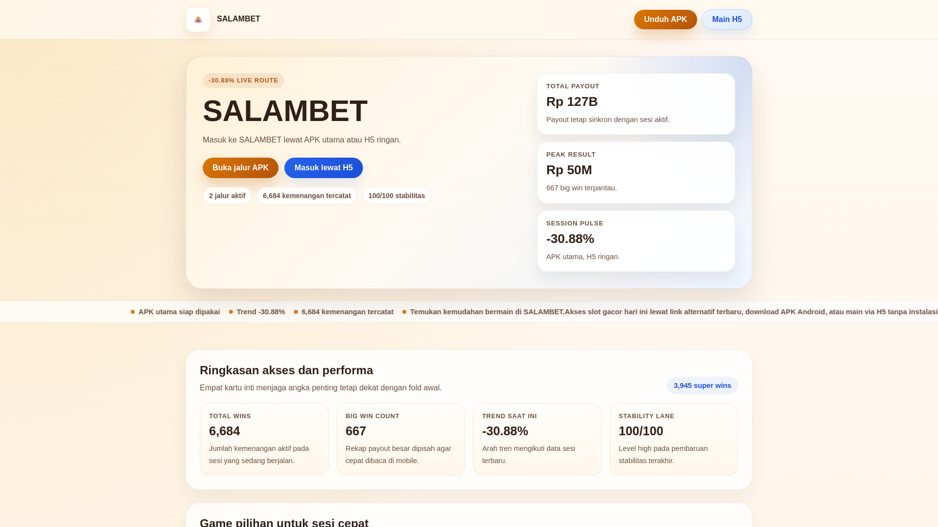website screenshot of https://masseymarathon-com.pages.dev/