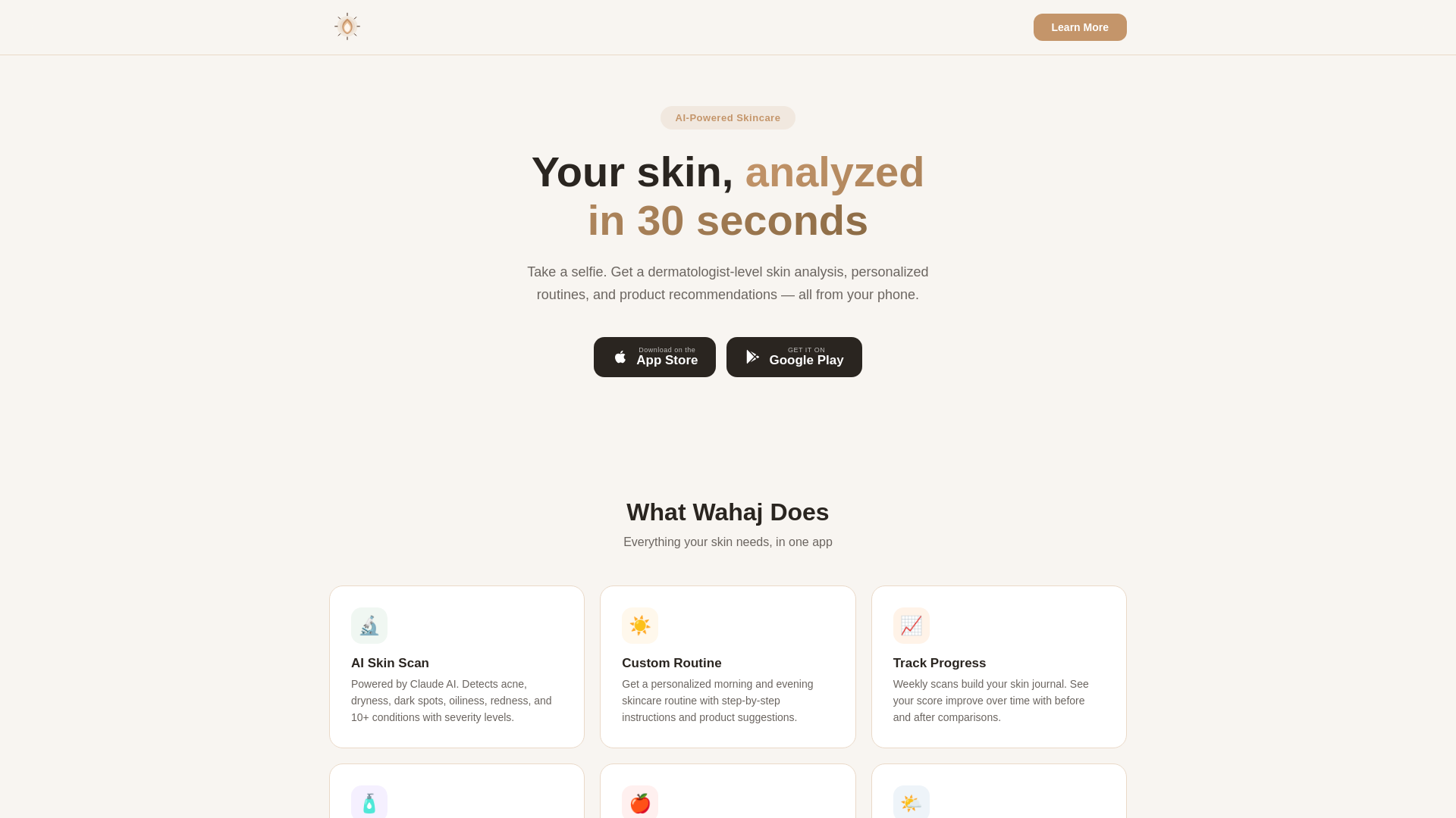 website screenshot of https://wahaj.app/