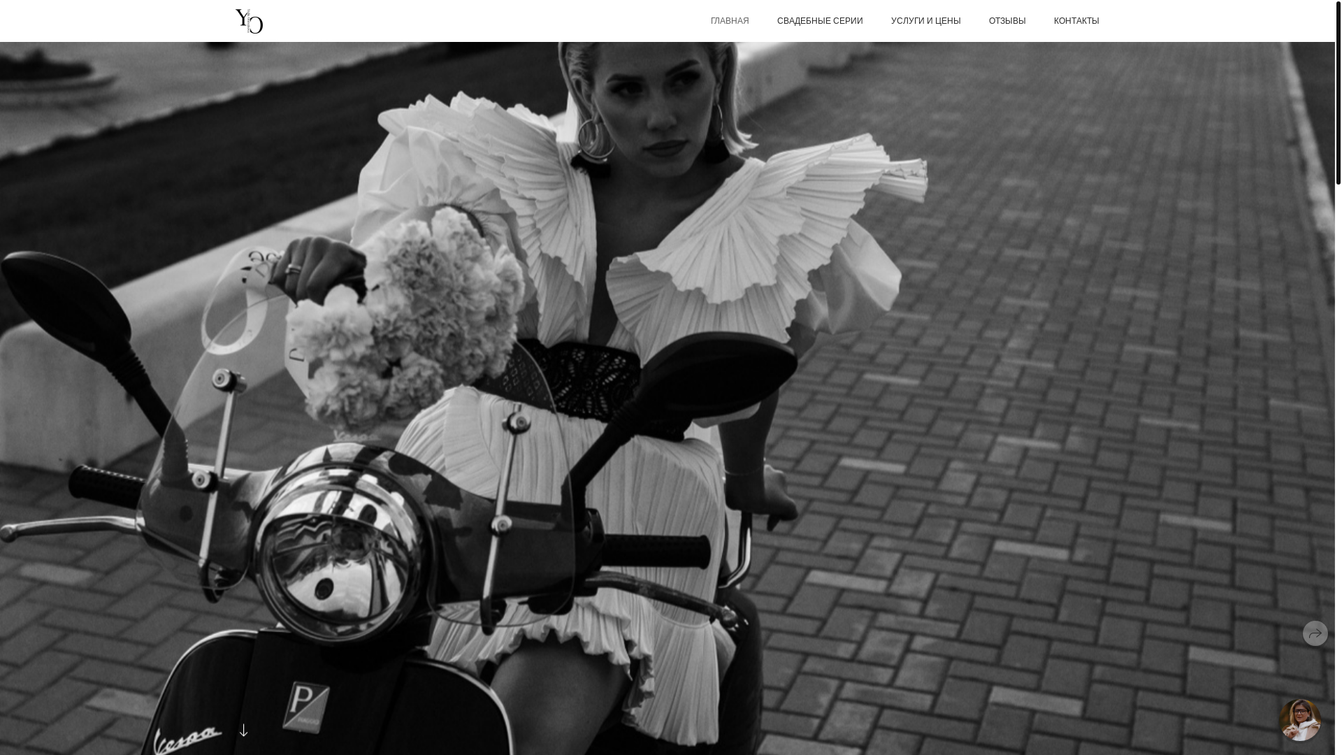 website screenshot of https://obrezkova.ru/