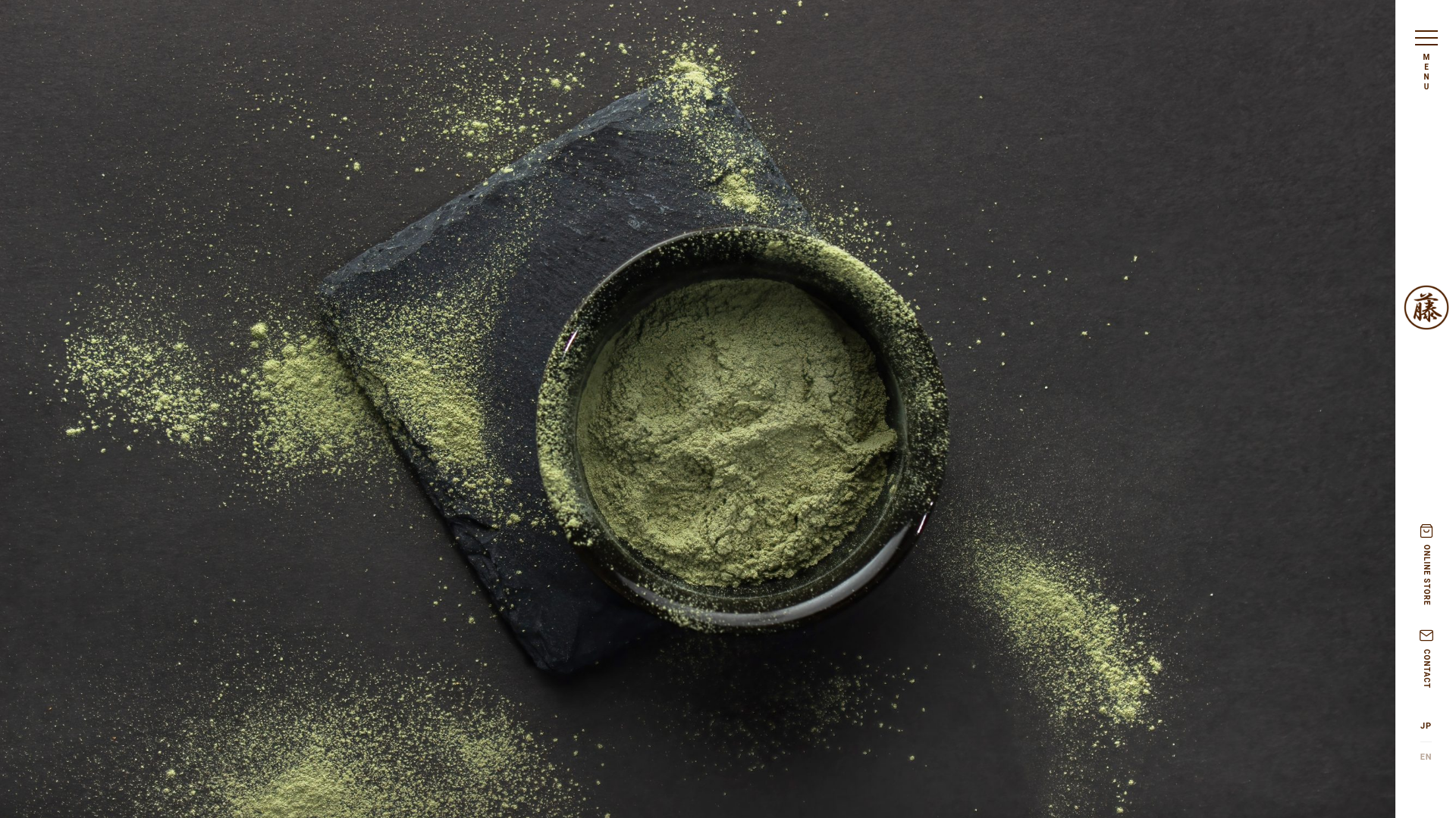 website screenshot of https://japangreentea-fuji.com/