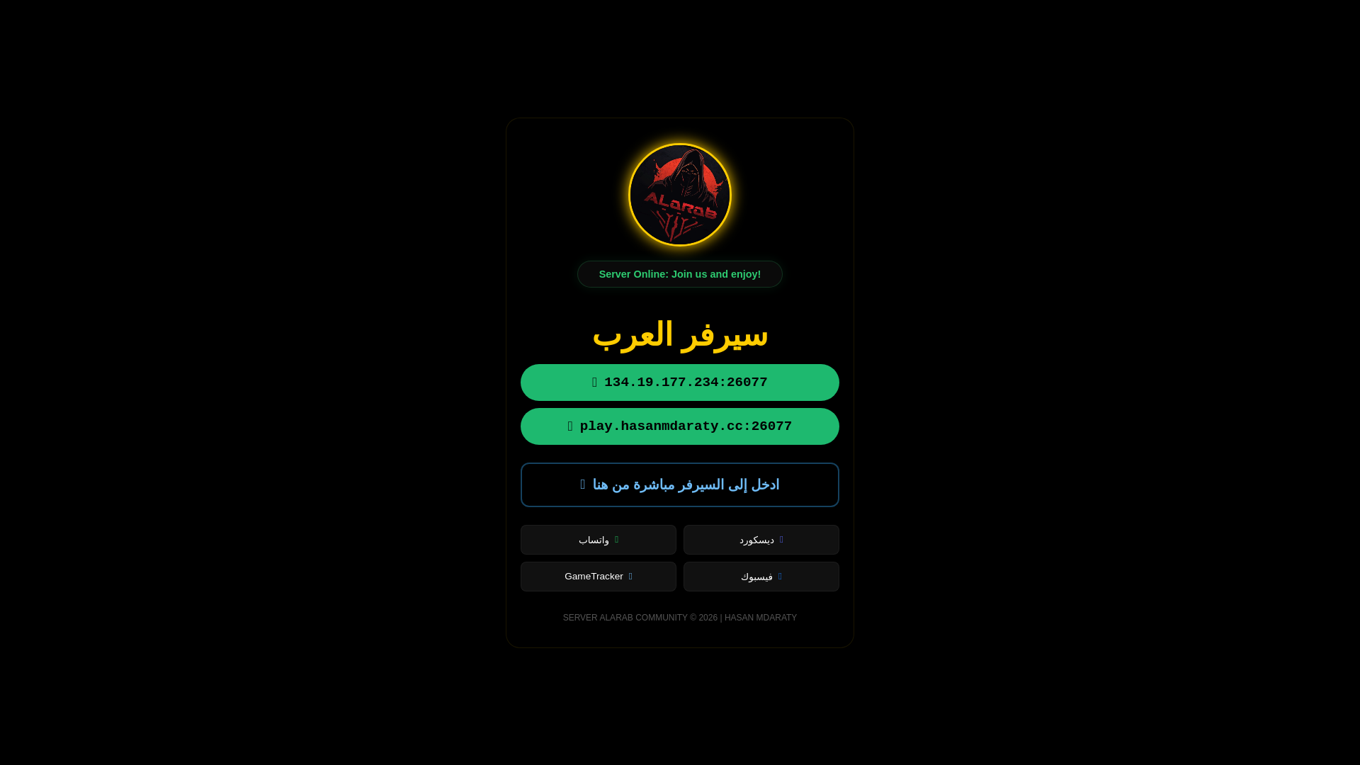 website screenshot of https://hasanmdaraty.cc/