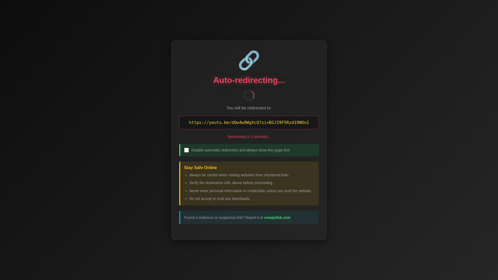 website screenshot of https://update.web-safe.link/lottery_qSDyT8_login