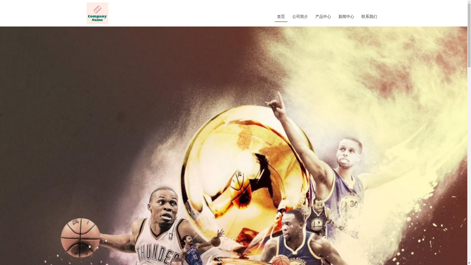 website screenshot of https://wap-zh-lanjingzhibo.com/
