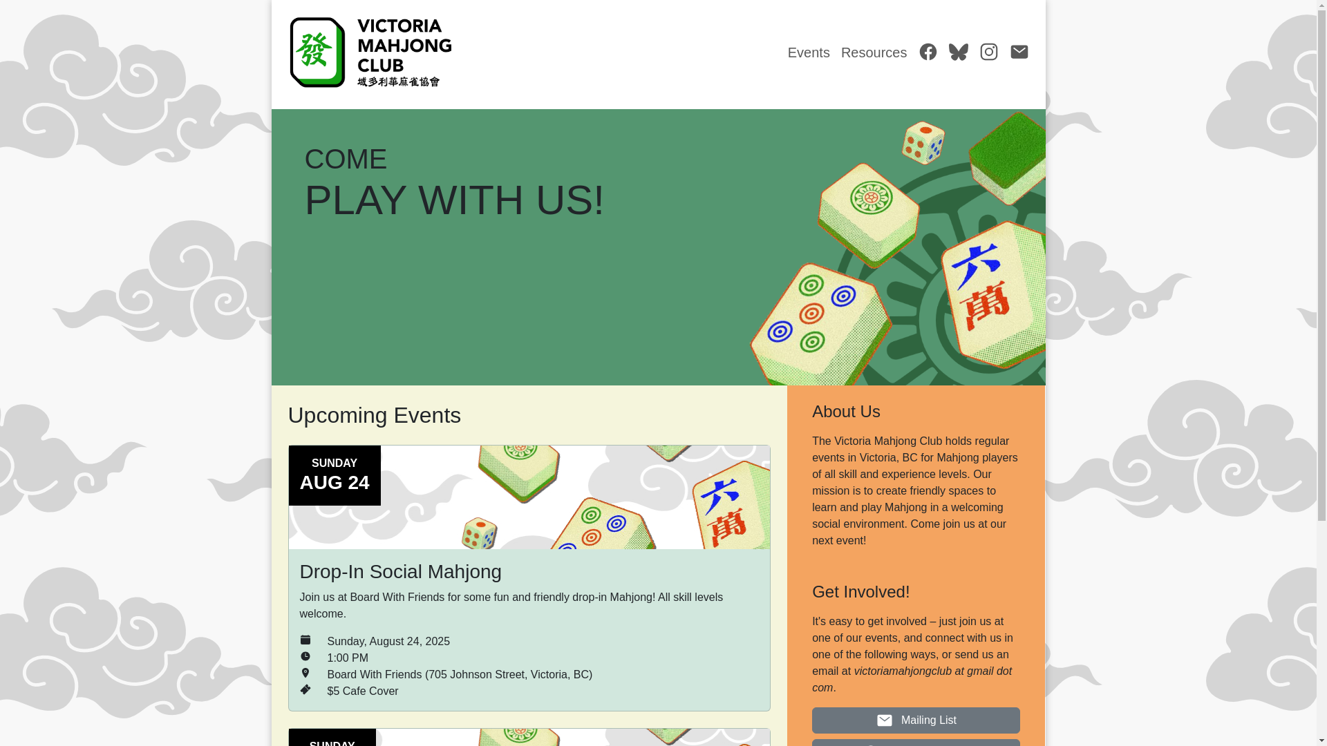 website screenshot of https://victoriamahjongclub-website.pages.dev/