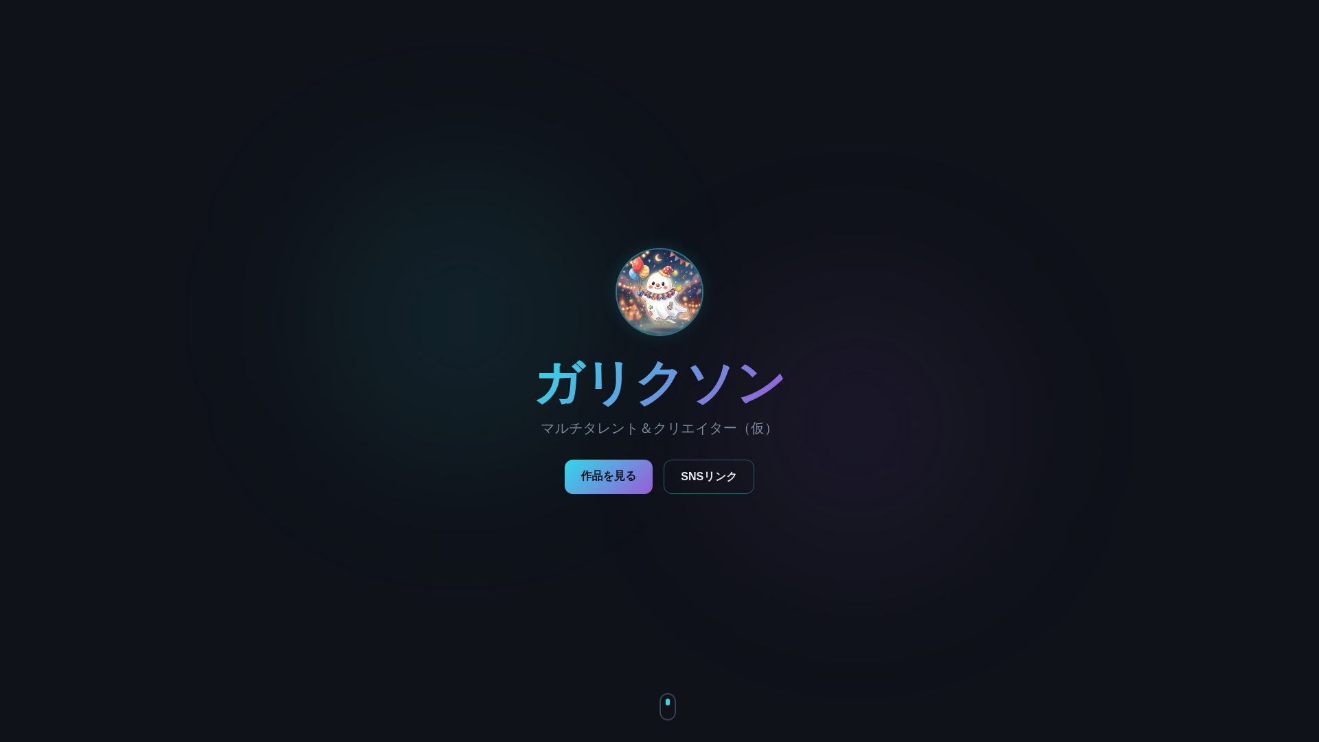 website screenshot of https://kaluto-s-corner.pages.dev/