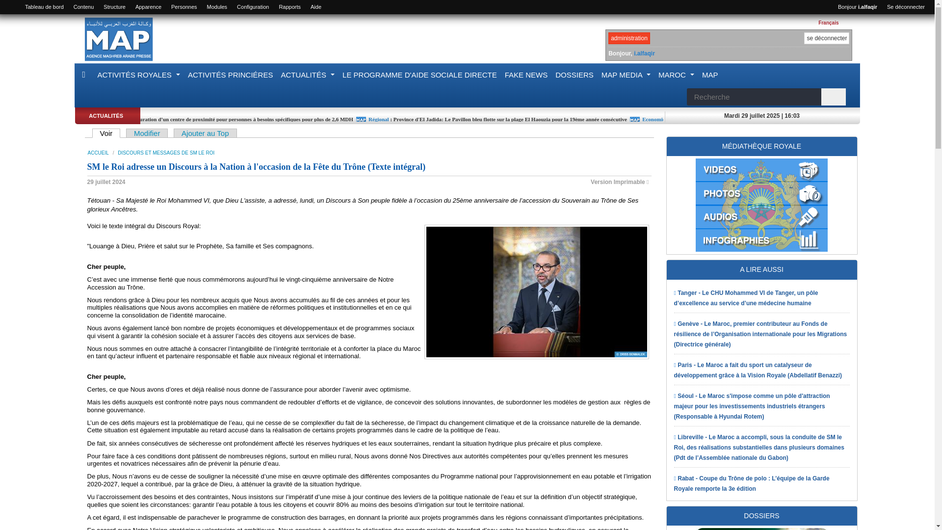 website screenshot of https://mapnewsfetetrone2025.pages.dev/