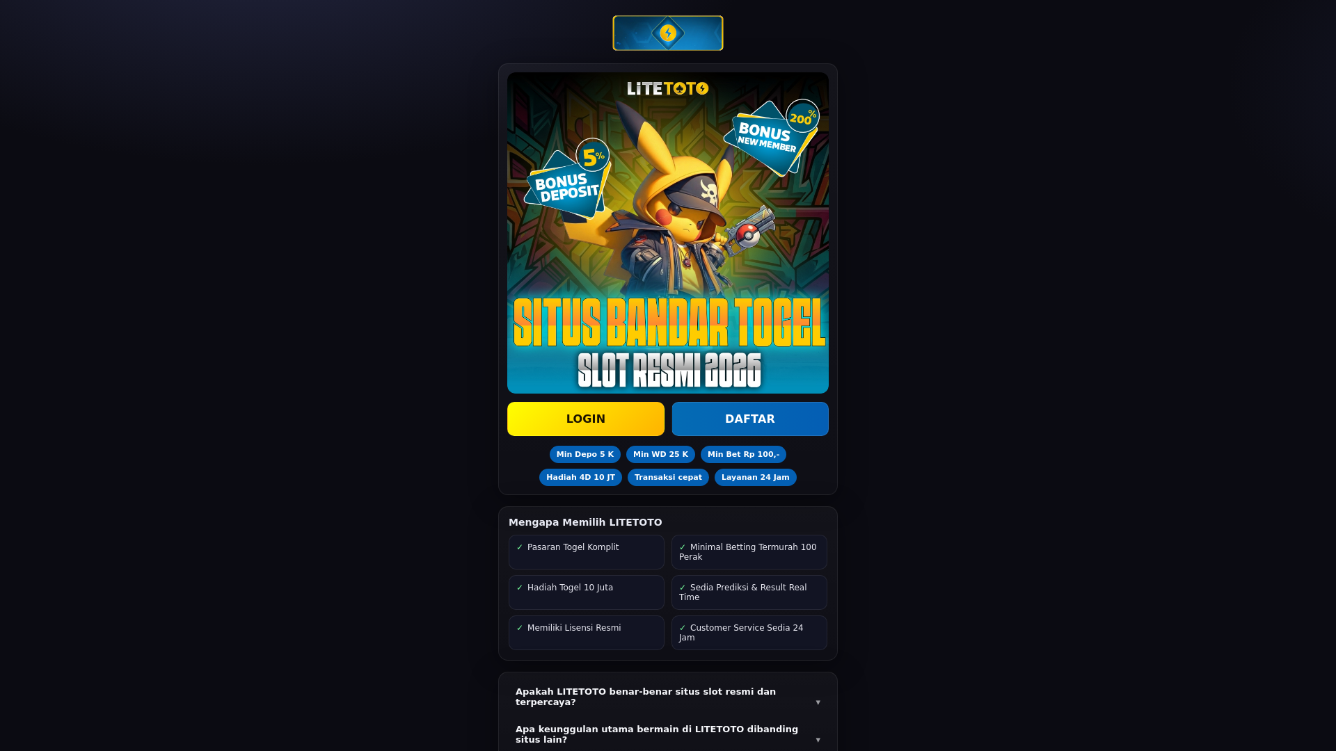 website screenshot of https://amp-indiaprinter.pages.dev/