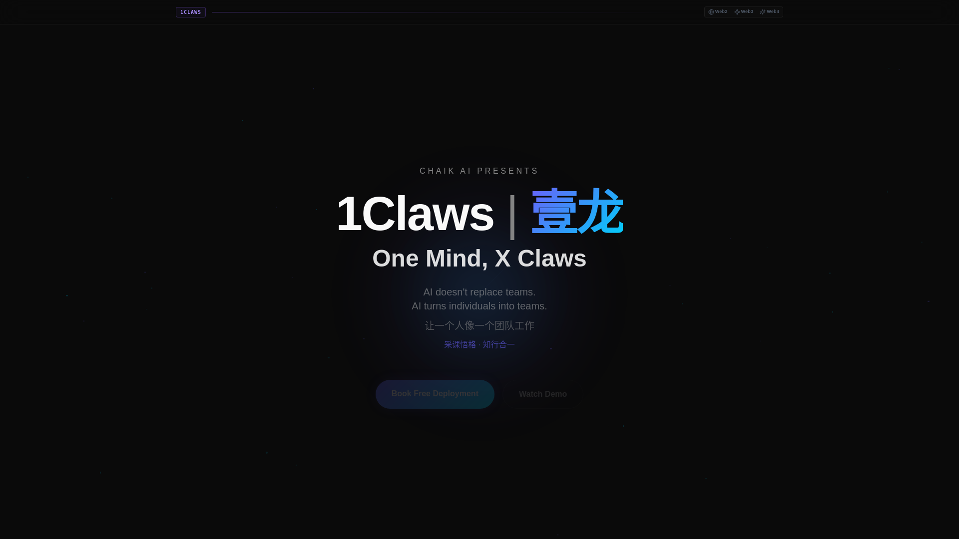 website screenshot of https://1claws.com/