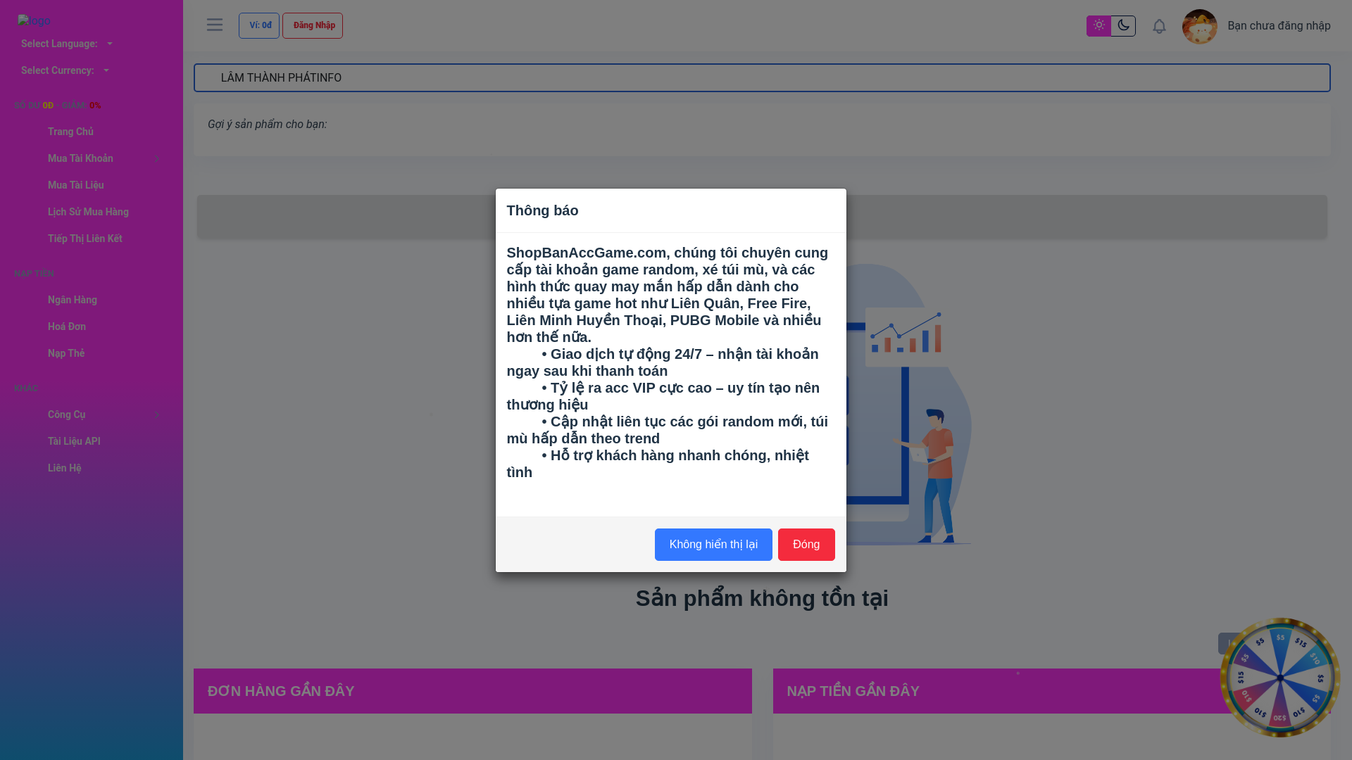 website screenshot of https://gdvacc.site/