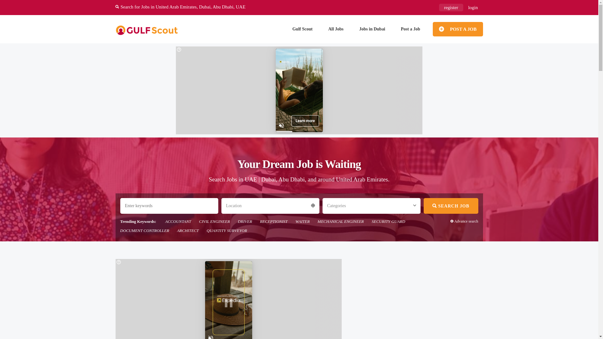 website screenshot of https://ae.gulfscout.com/