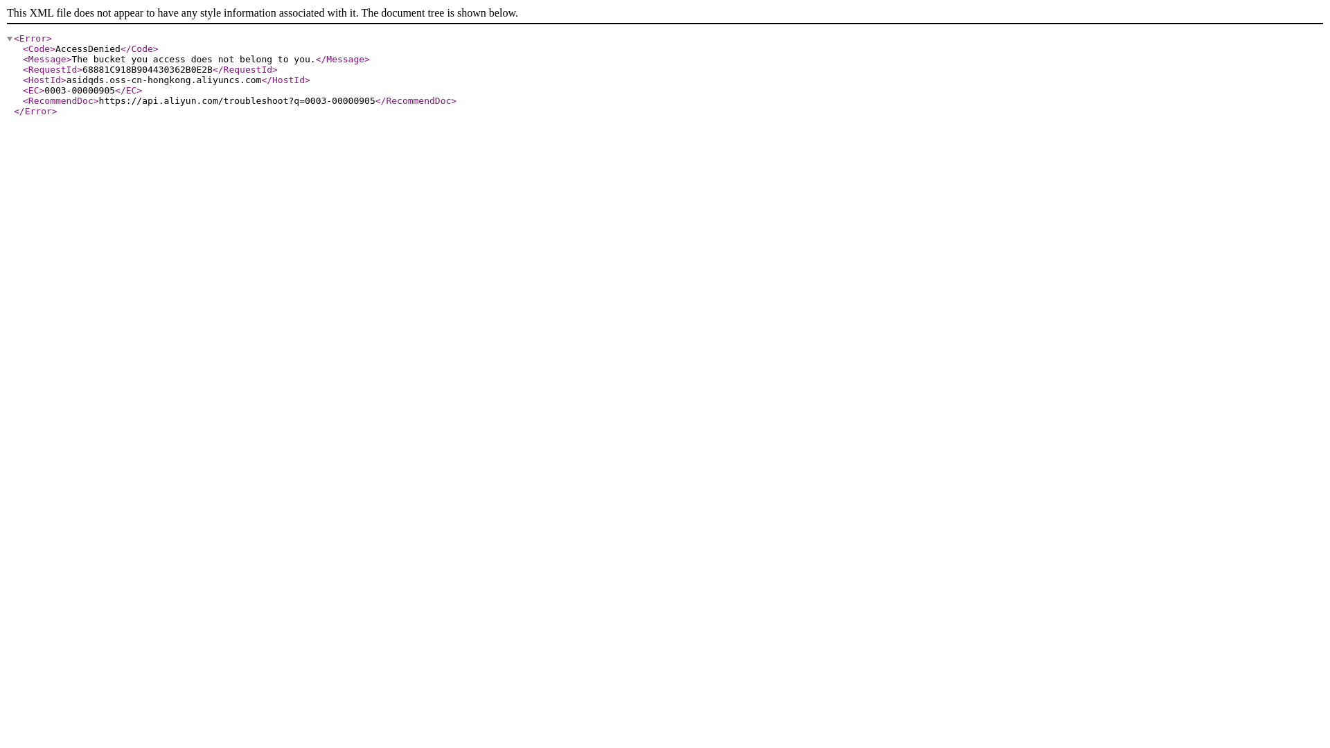 website screenshot of https://asidqds.oss-cn-hongkong.aliyuncs.com/