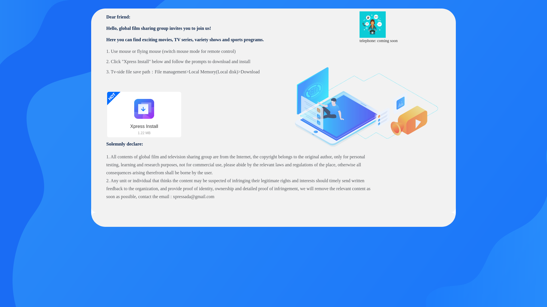 website screenshot of http://32558.cc/