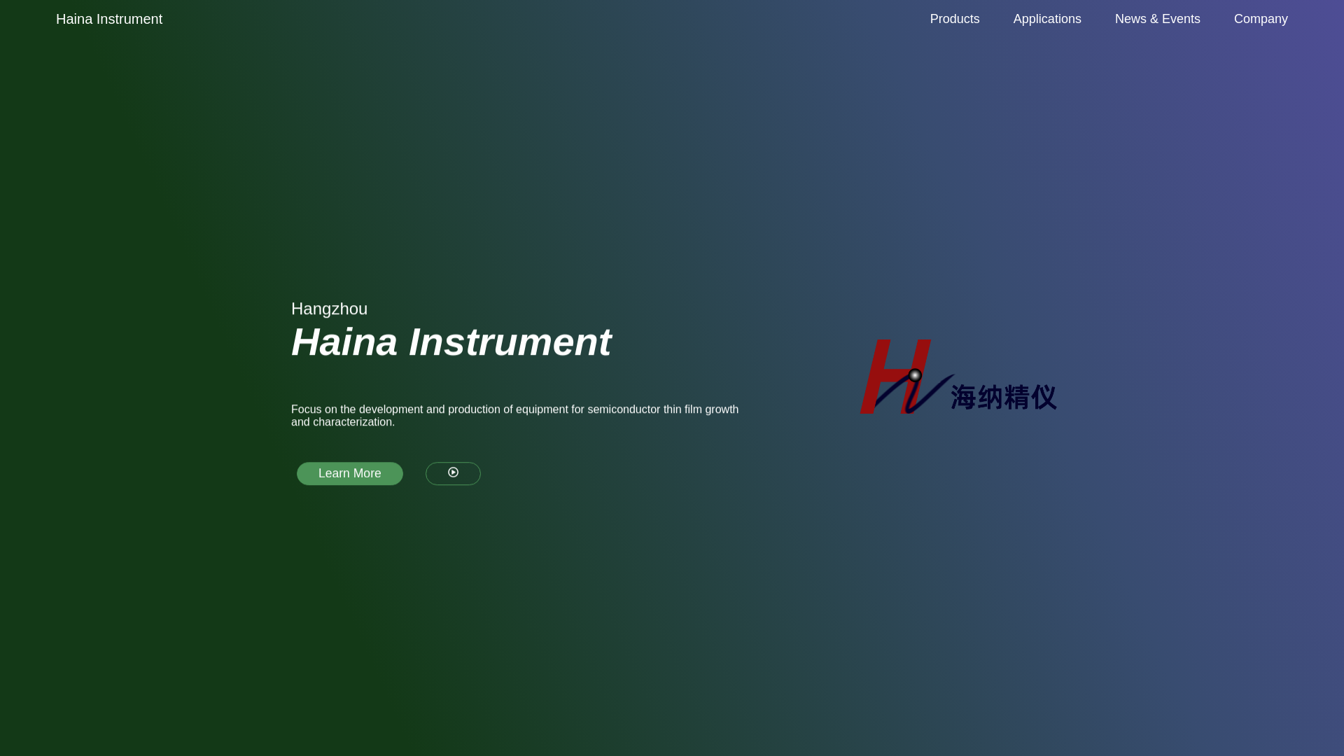 website screenshot of https://hainainst.pages.dev/