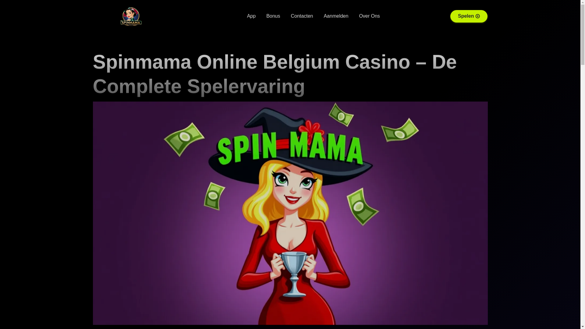website screenshot of https://spinmamabonus.be/