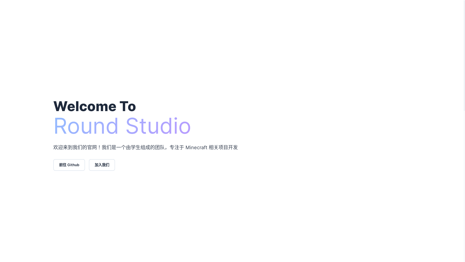website screenshot of https://website-8es.pages.dev/