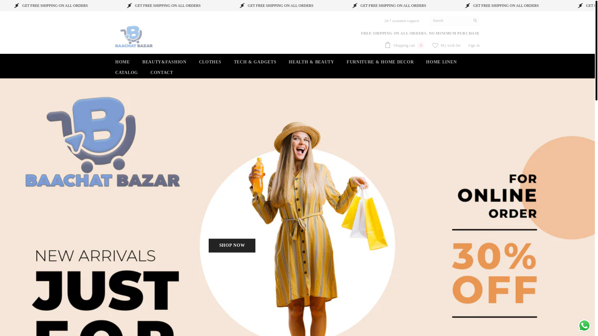 website screenshot of https://baachatbazar.store/