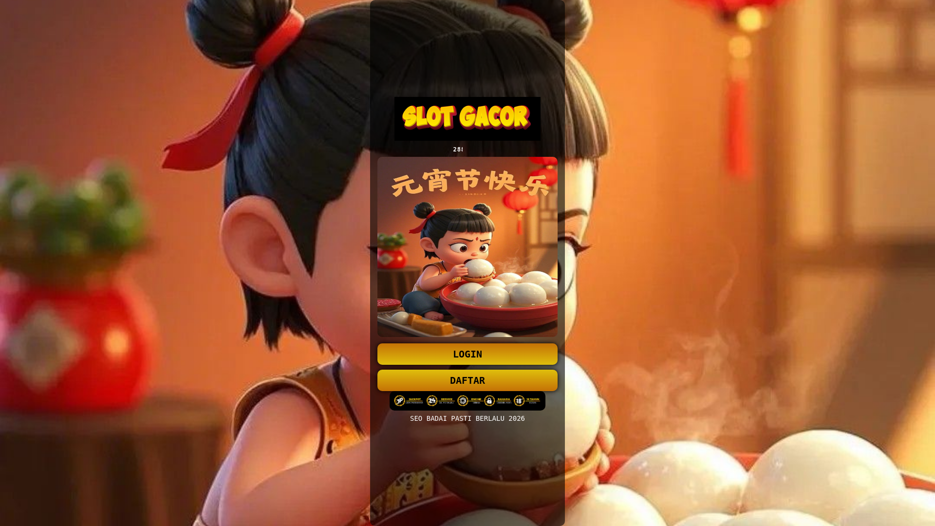 website screenshot of https://288slot.pages.dev/