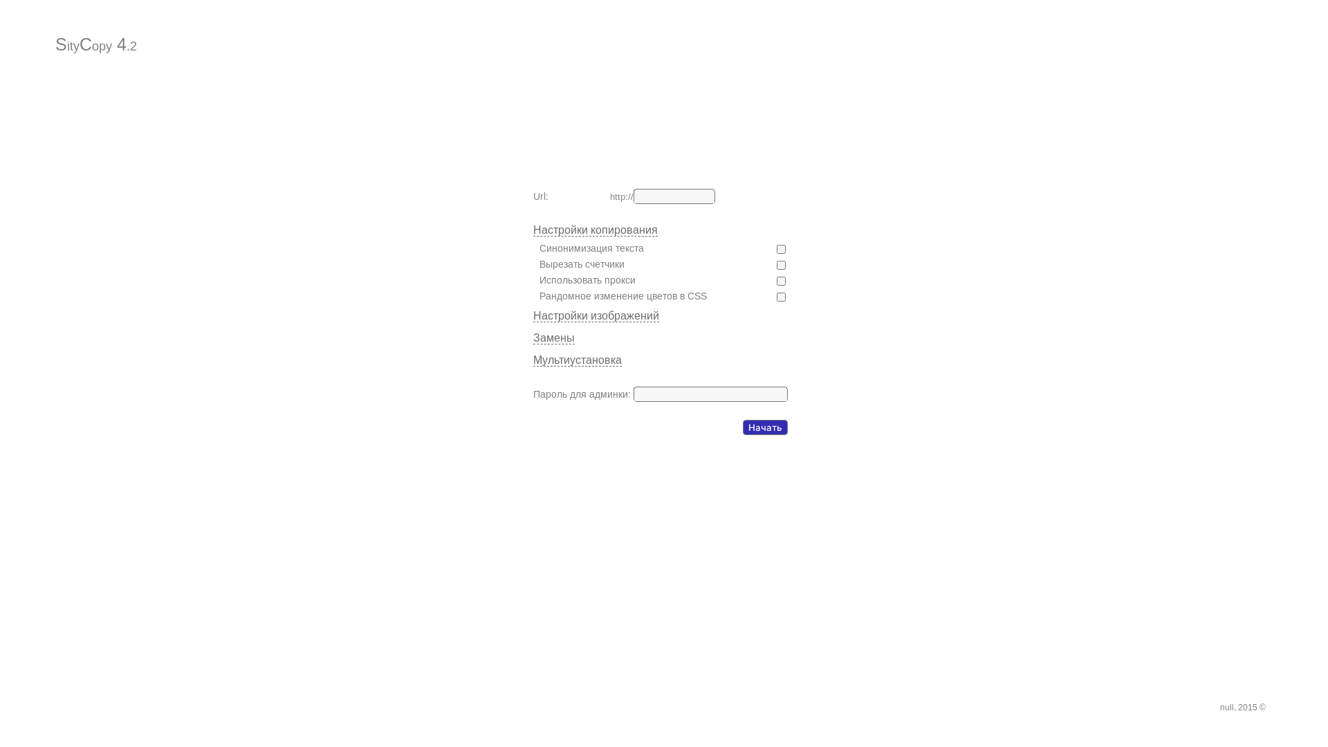 website screenshot of https://jaredhotaling.fun/