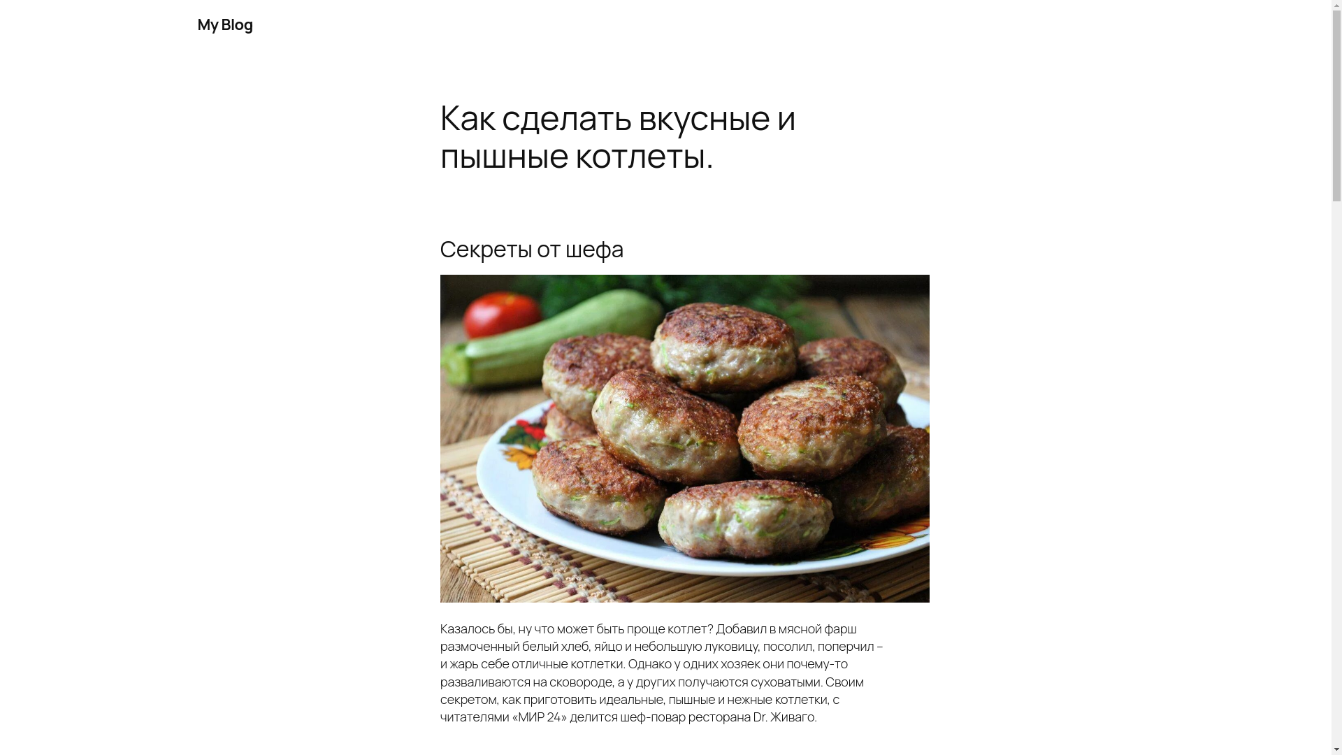 website screenshot of https://100superreceptov.ru/