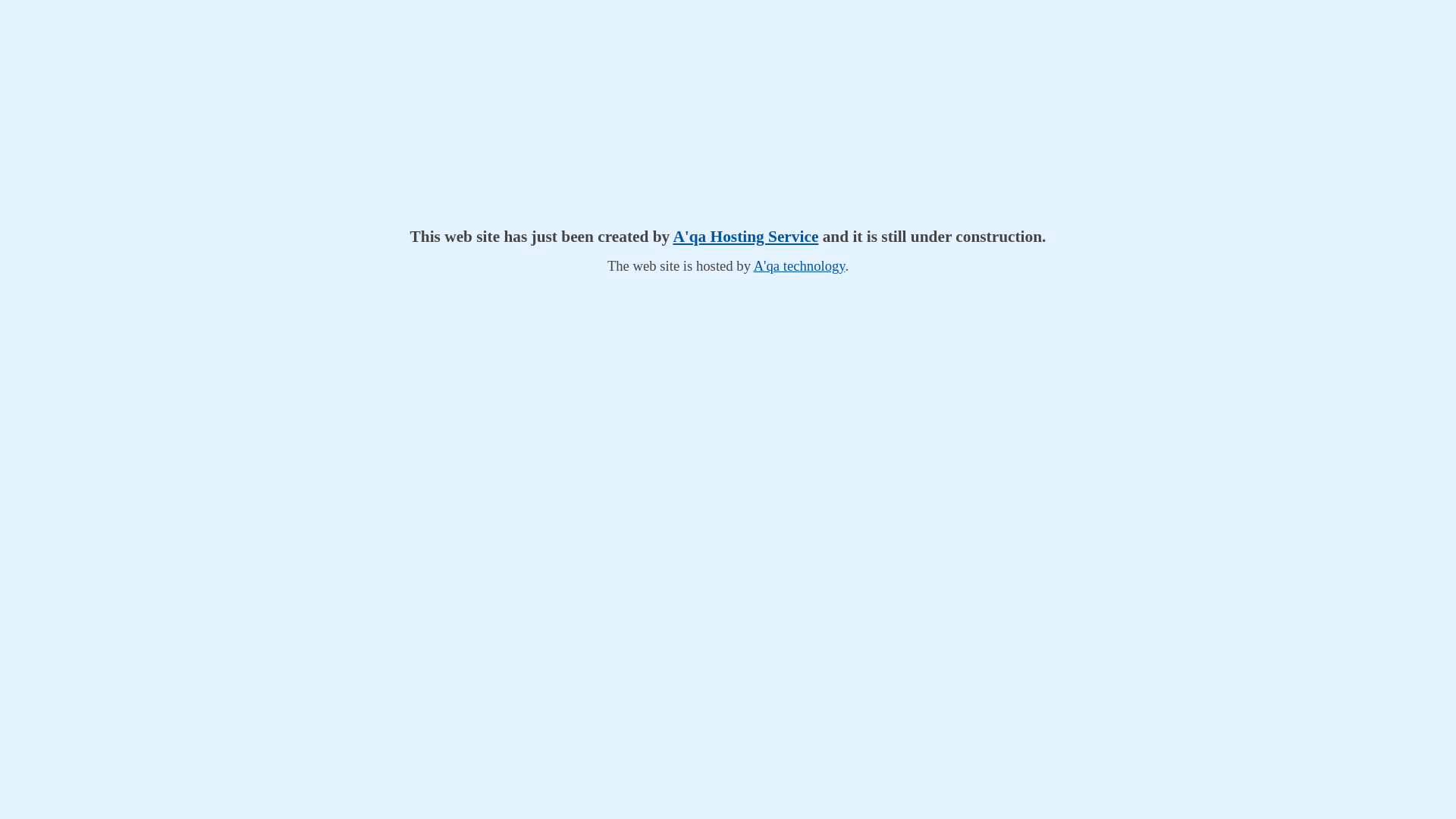 website screenshot of https://nannabiryaniexpress.co.uk/