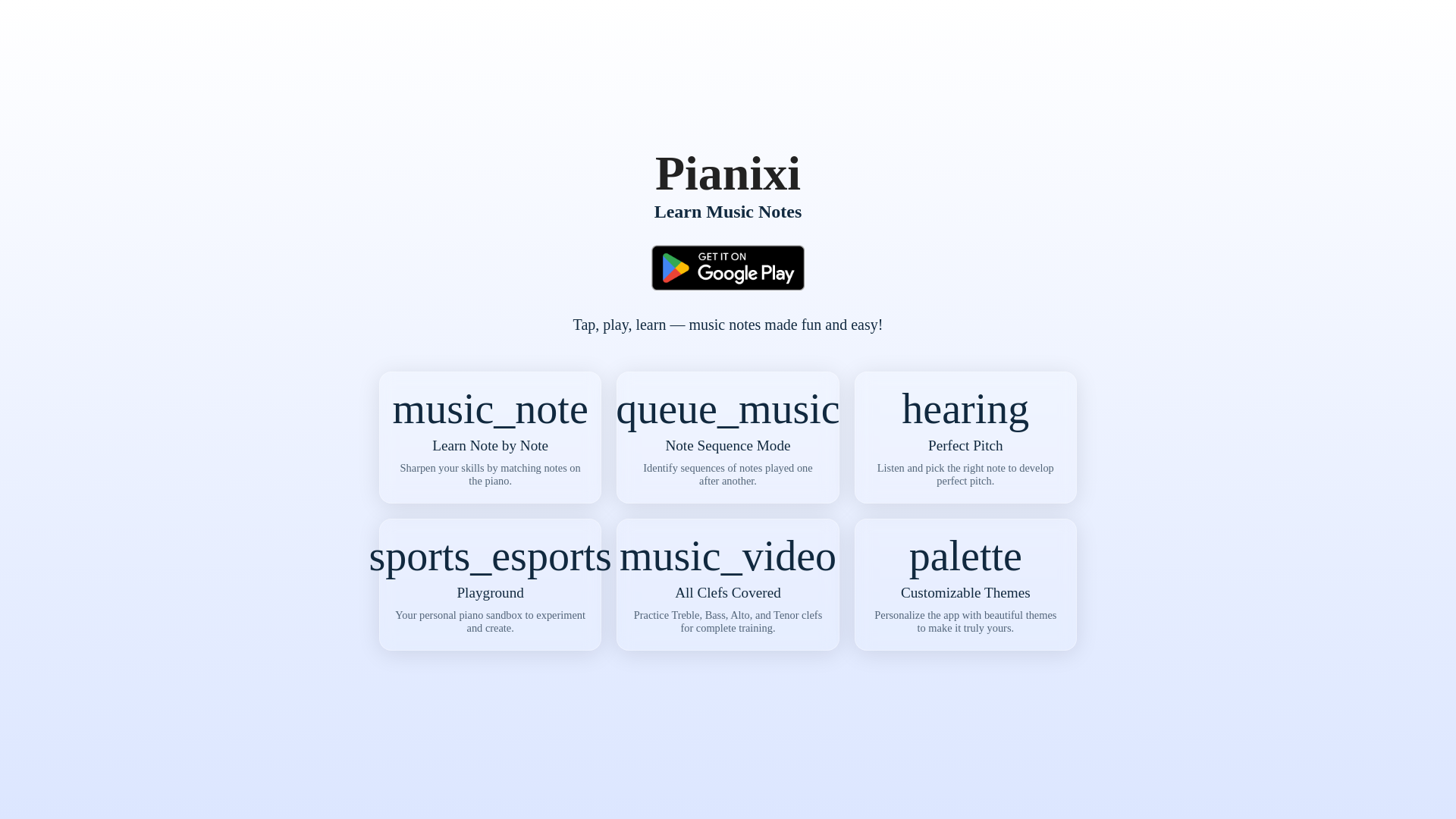 website screenshot of https://pianixi.app/