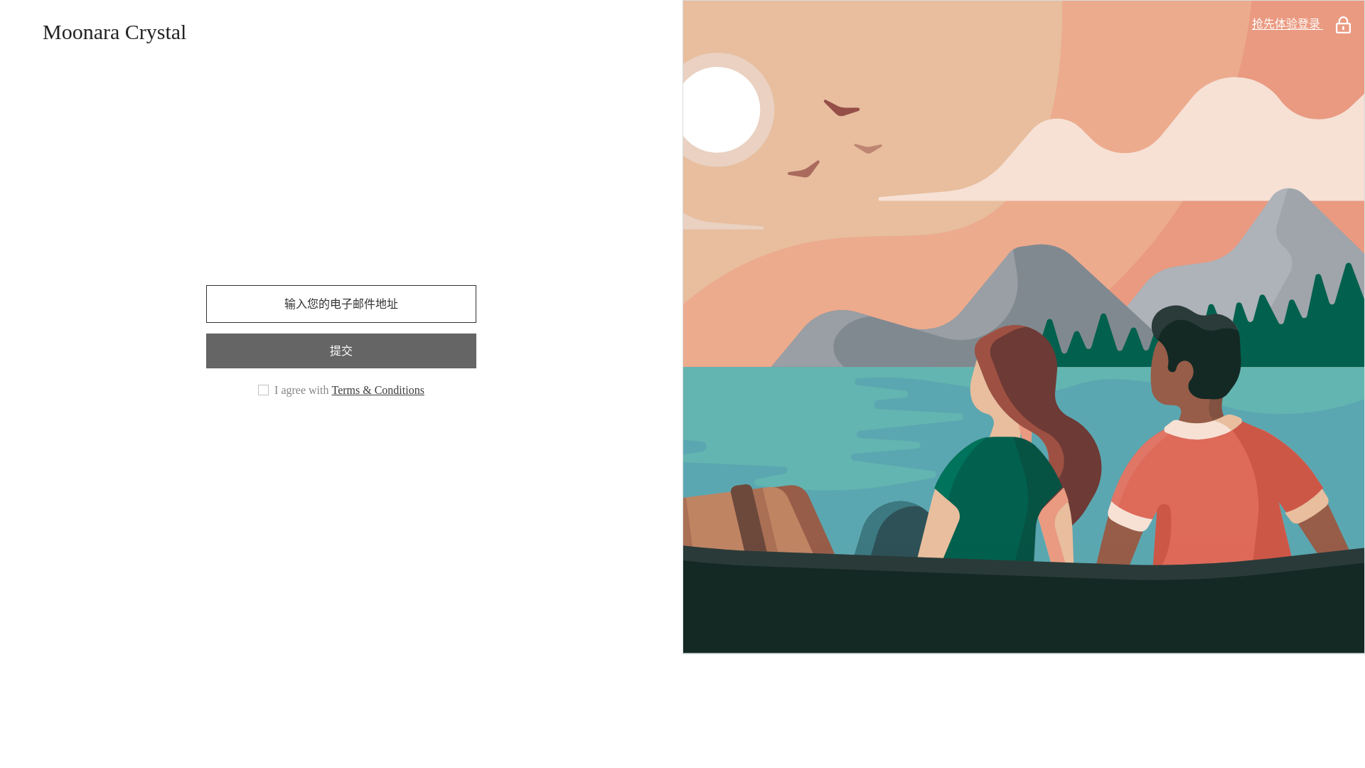 website screenshot of https://moonaracrystal.com/